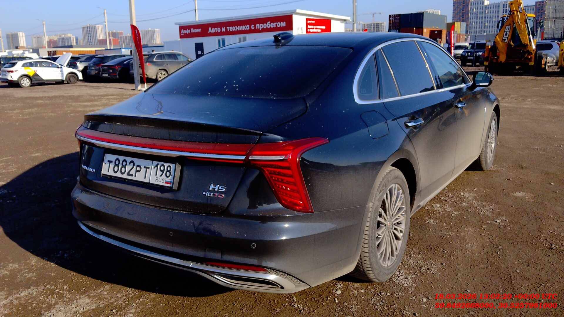 Hongqi H5,  117 341 км, 2024 года в лизинг