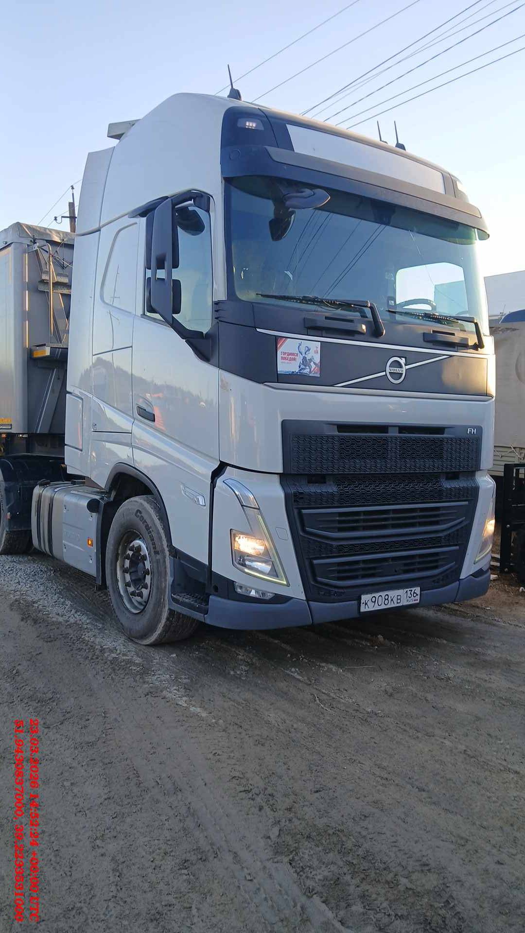 Volvo FH 460 4x2 (FH Globetrotter),  643 297 км, 2022 года в лизинг