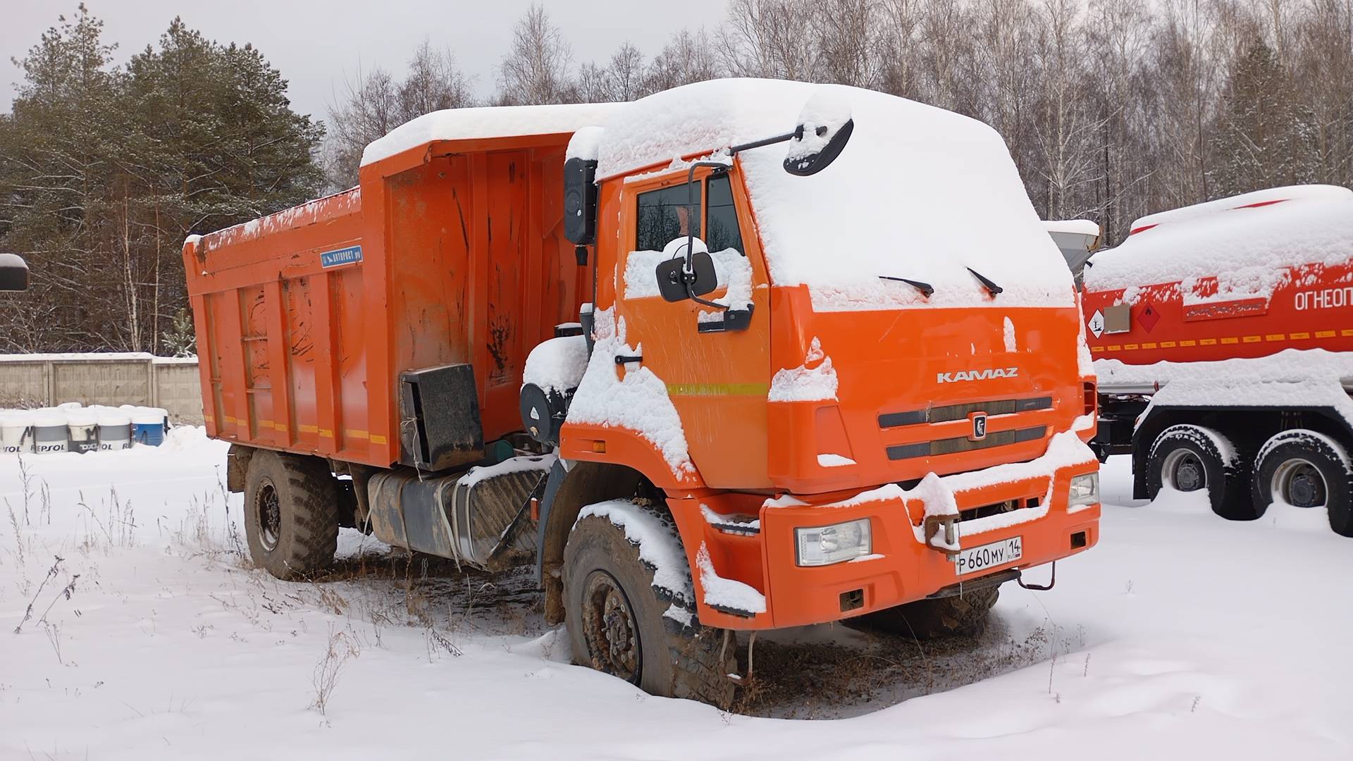 КАМАЗ 43118-50  Лот 000007957