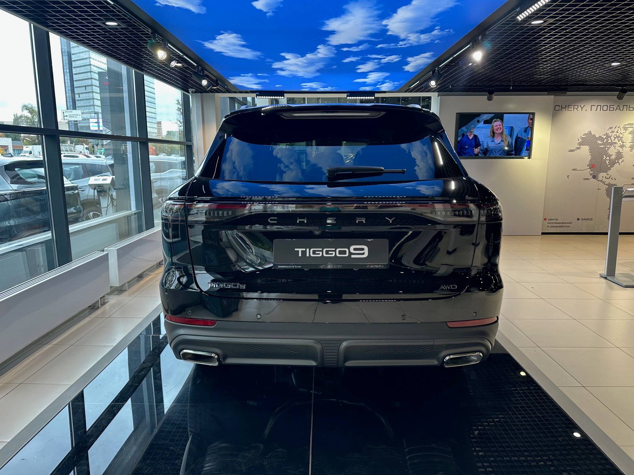 Chery Tiggo 9 ULTRA