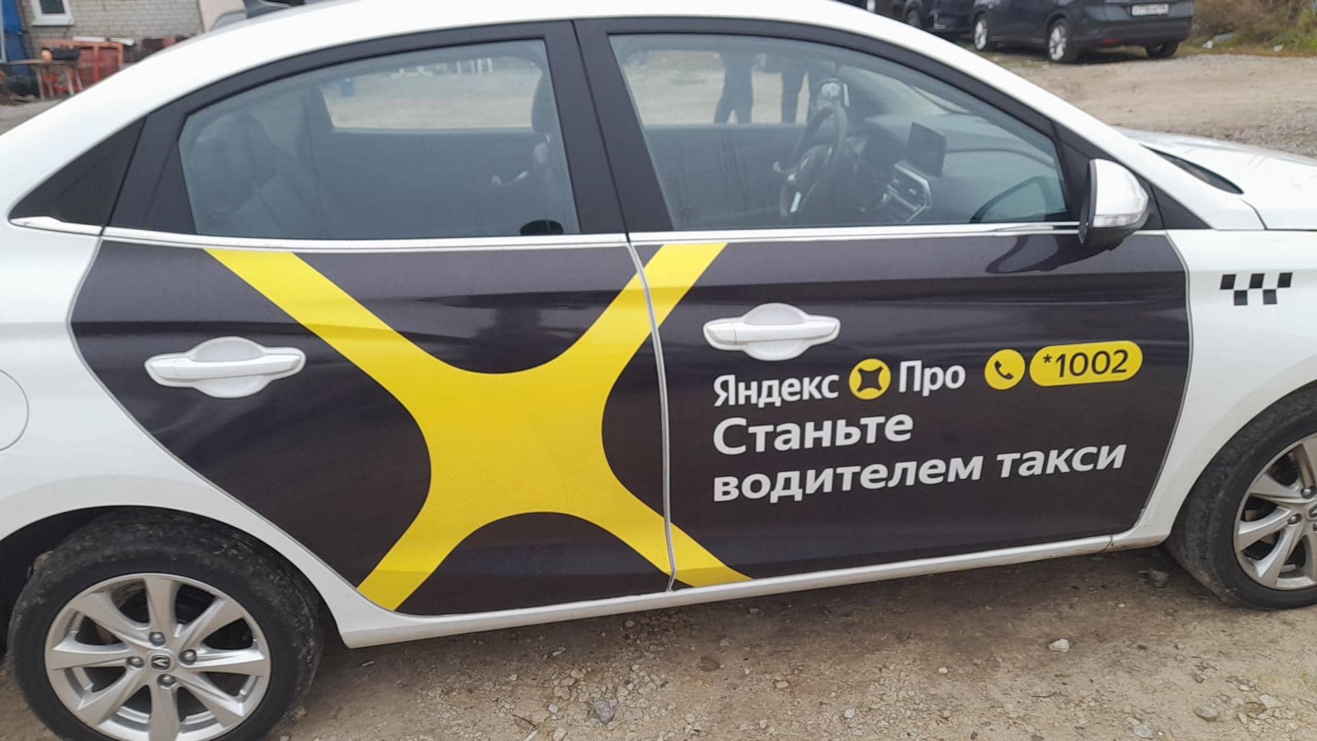 Changan Alsvin,  76 695 км, 2024 года в лизинг