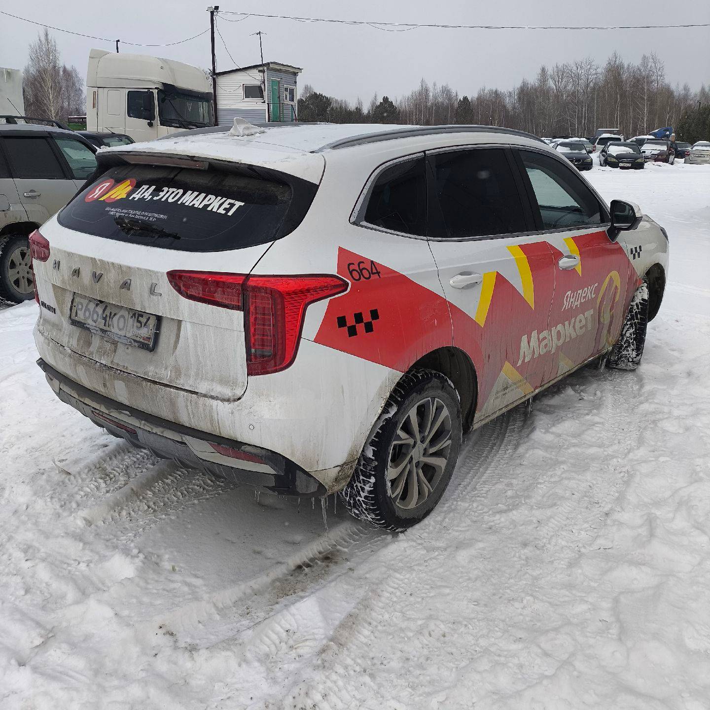 Haval Jolion,  93 236 км, 2023 года в лизинг