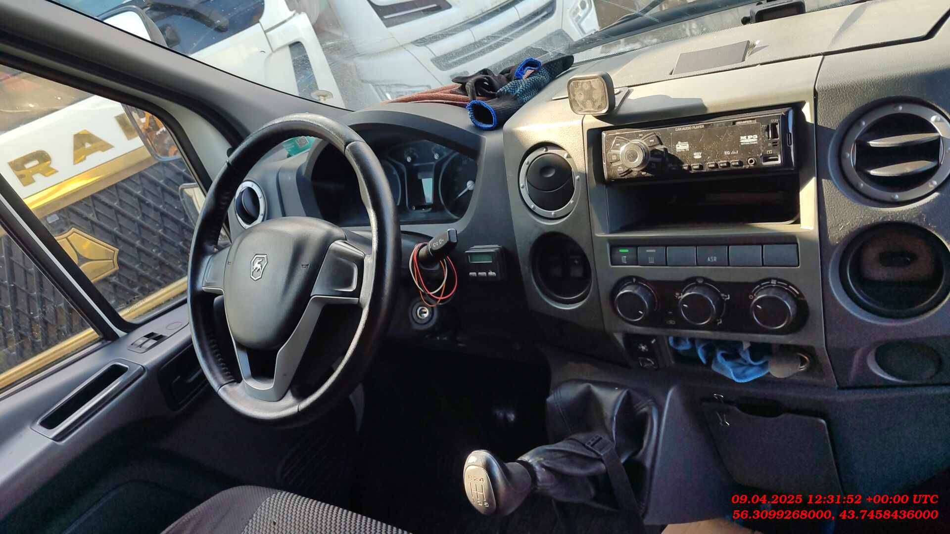 ГАЗ C41R13 Лот 000008920