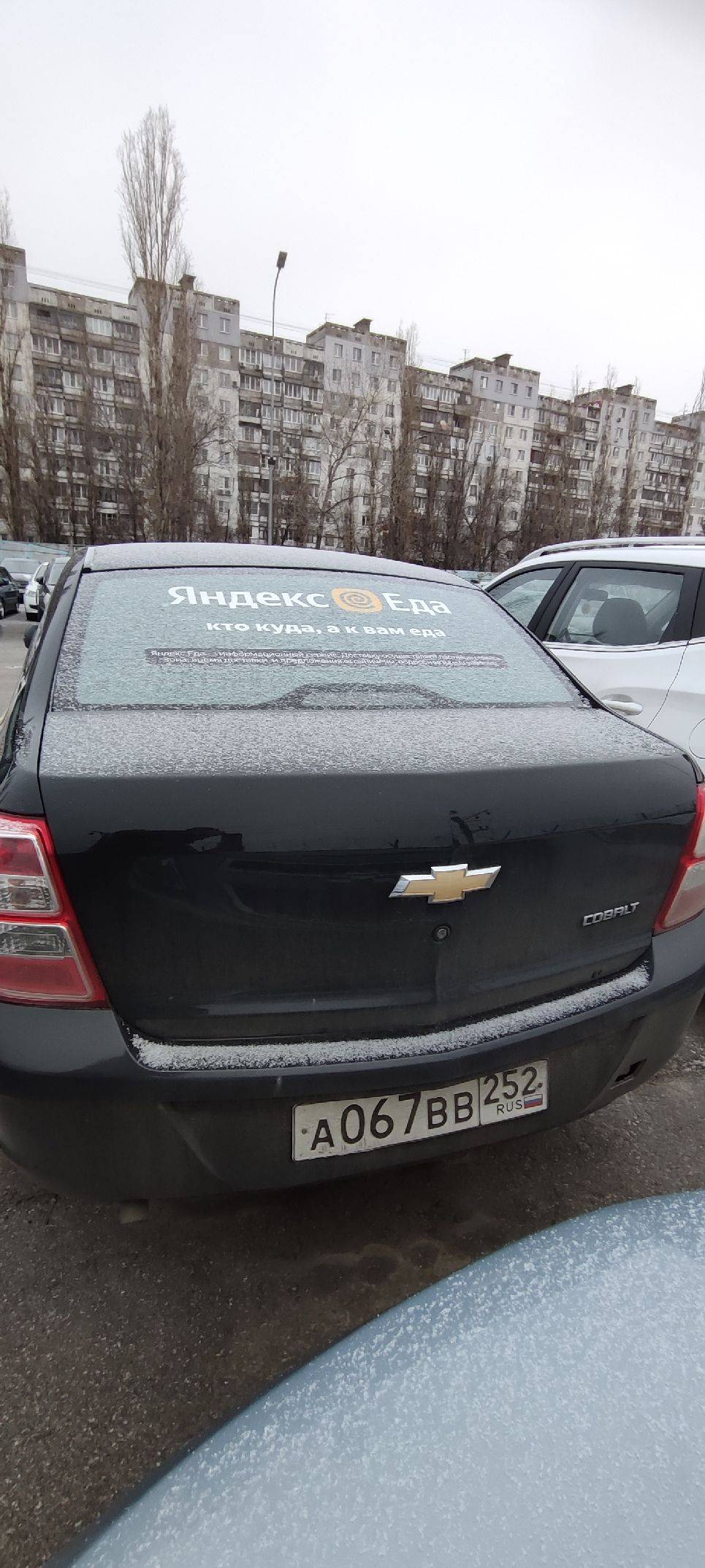 Chevrolet Cobalt,  22 000 км, 2023 года в лизинг
