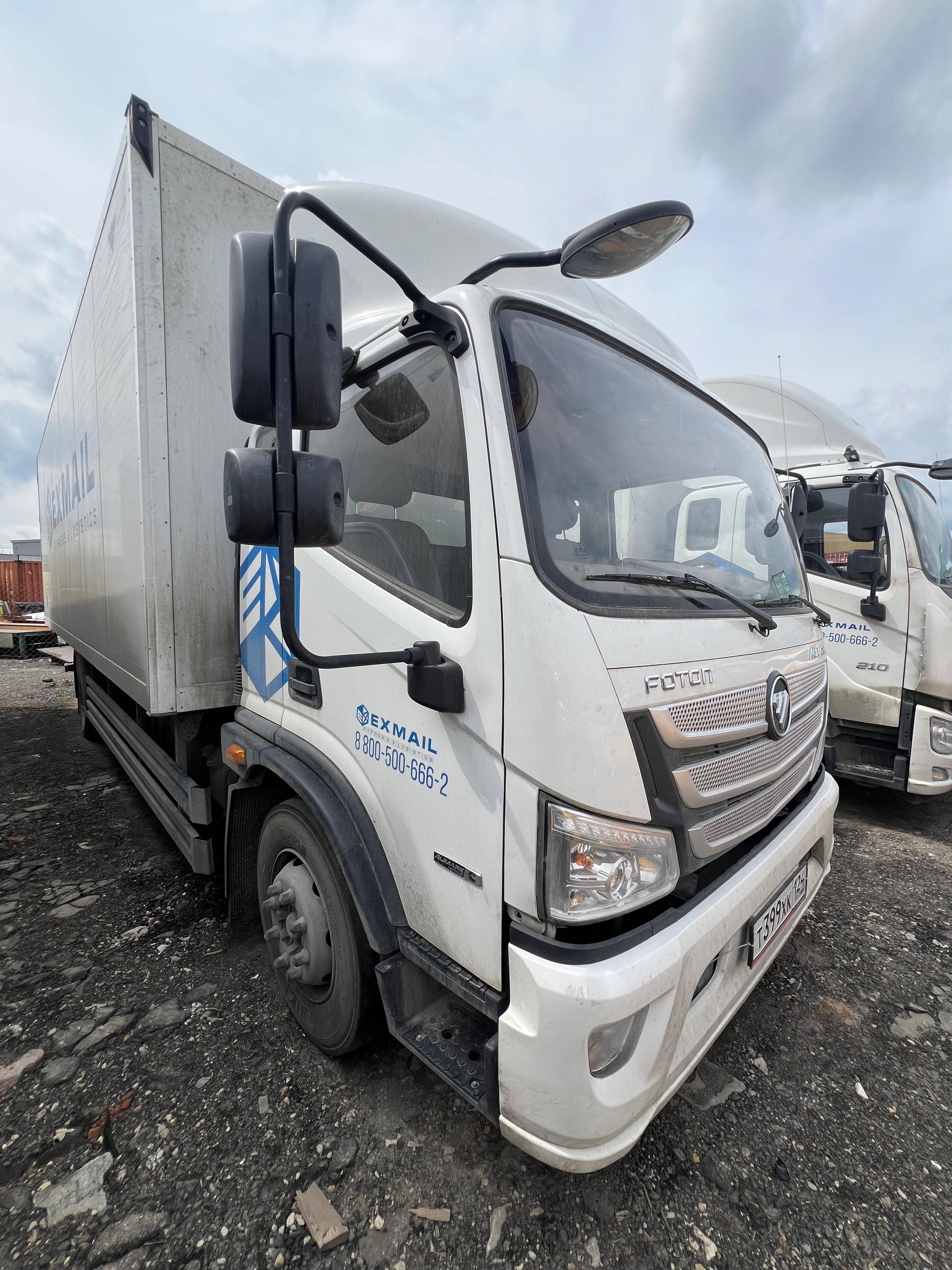 Foton S 120 (BJ1128) Лот 000007121