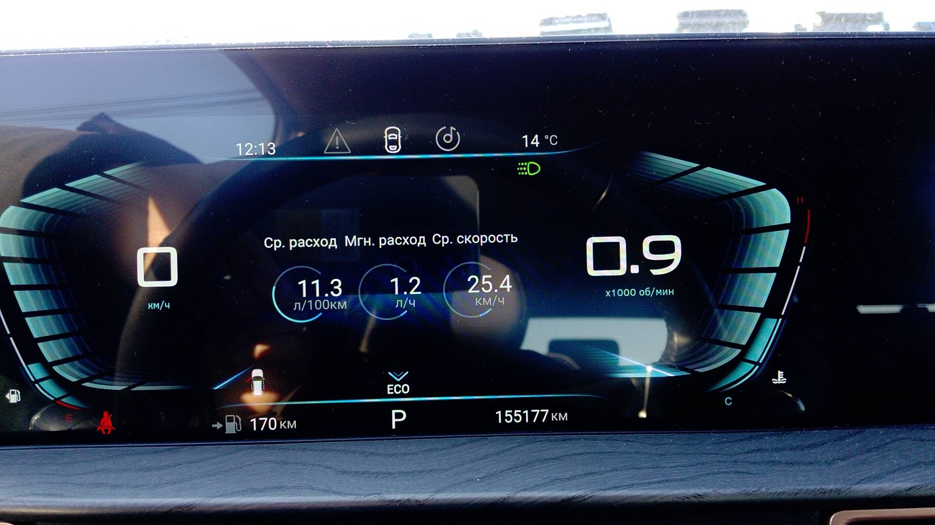 EXEED LX,  155 177 км, 2023 года в лизинг