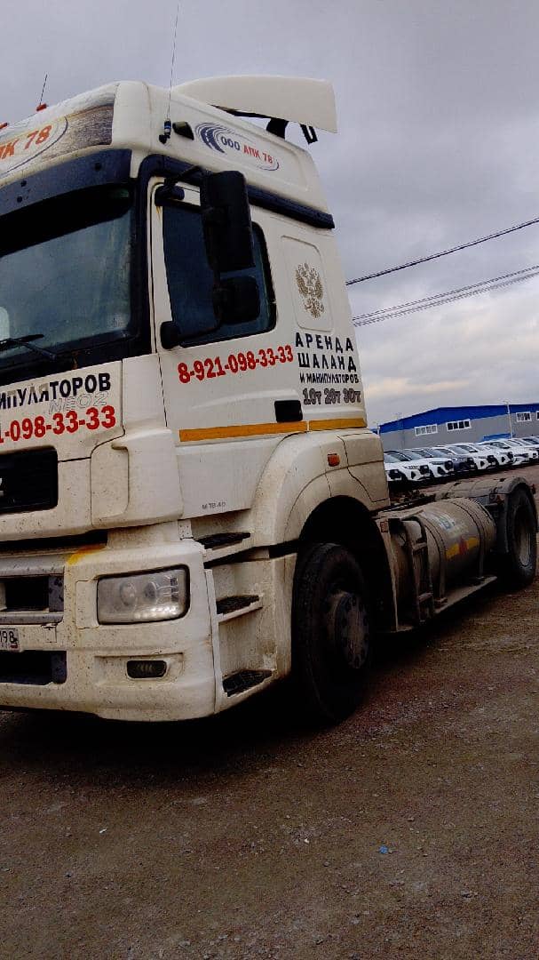 КАМАЗ 5490-5P CNG (M1840),  441 017 км, 2021 года в лизинг