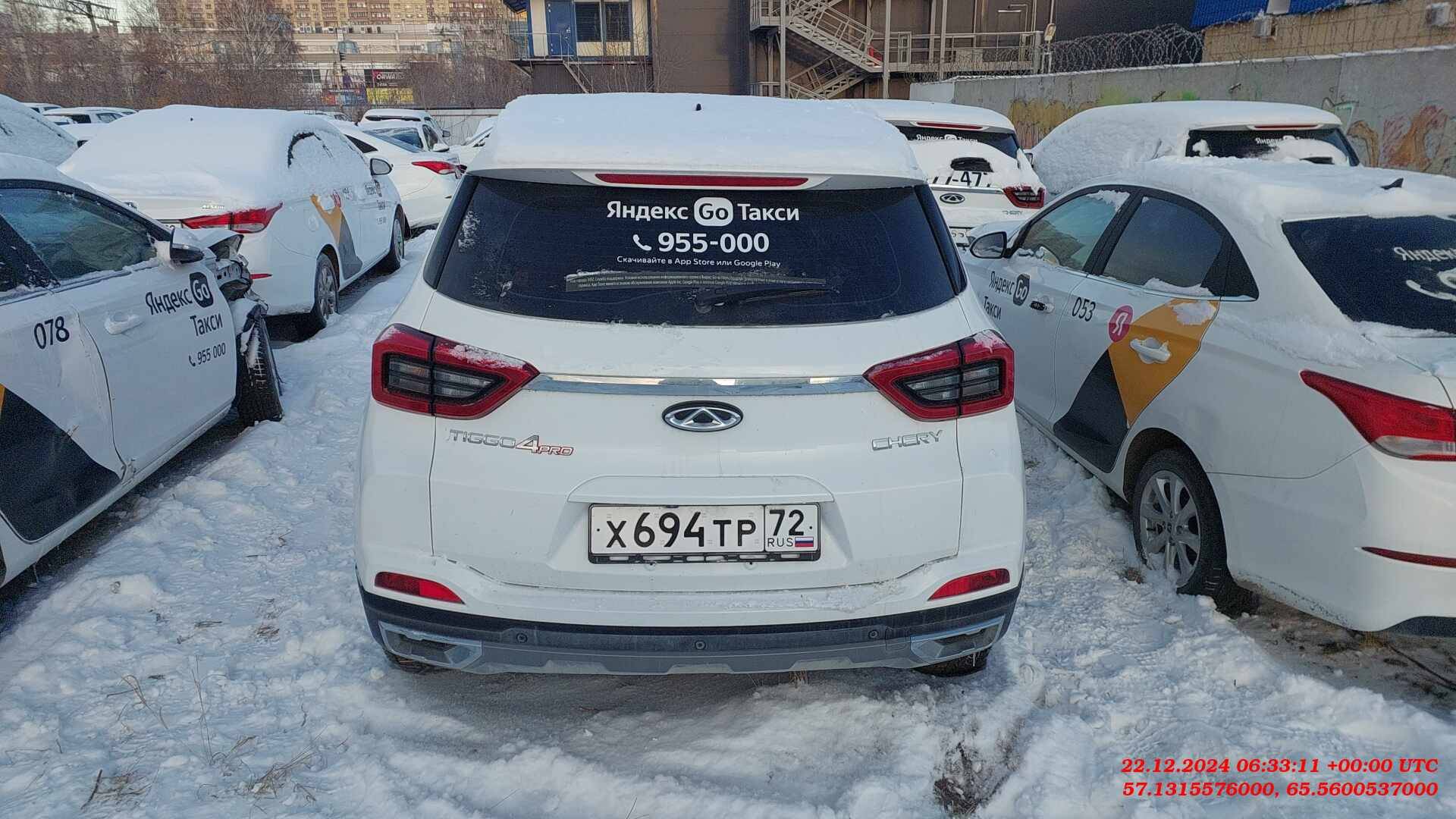 Chery Tiggo 4 PRO,  10 422 км, 2023 года в лизинг