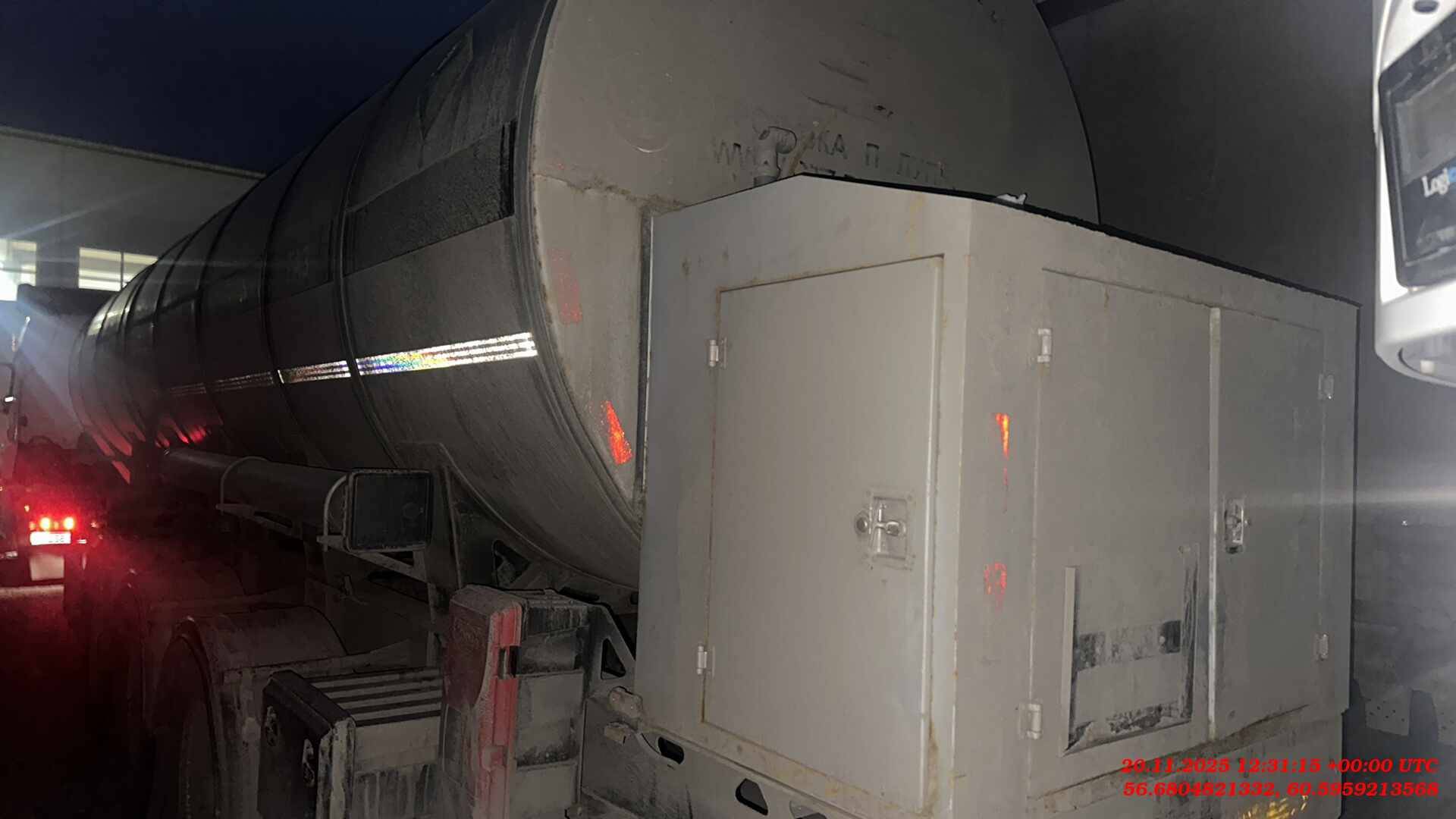 НПО НГМА (GT7) Транспортировщик двуокиси углерода ППЦТУ-21,5, 2022 года в лизинг