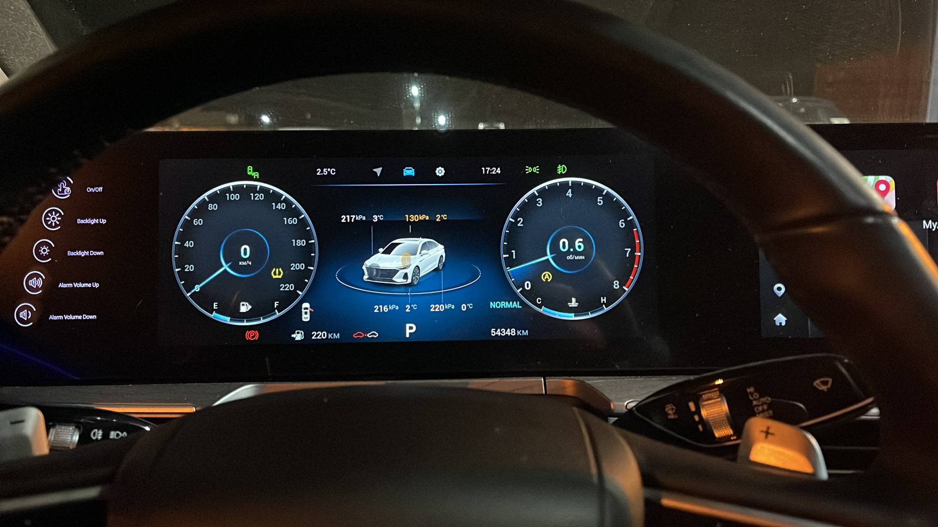 Chery Arrizo 8,  54 348 км, 2024 года в лизинг