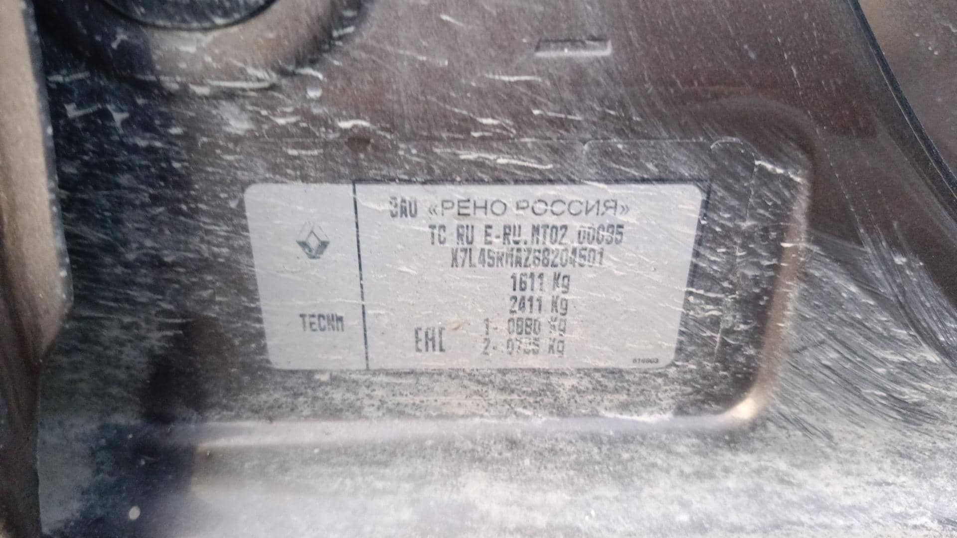 Renault Logan Stepway,  168 686 км, 2021 года