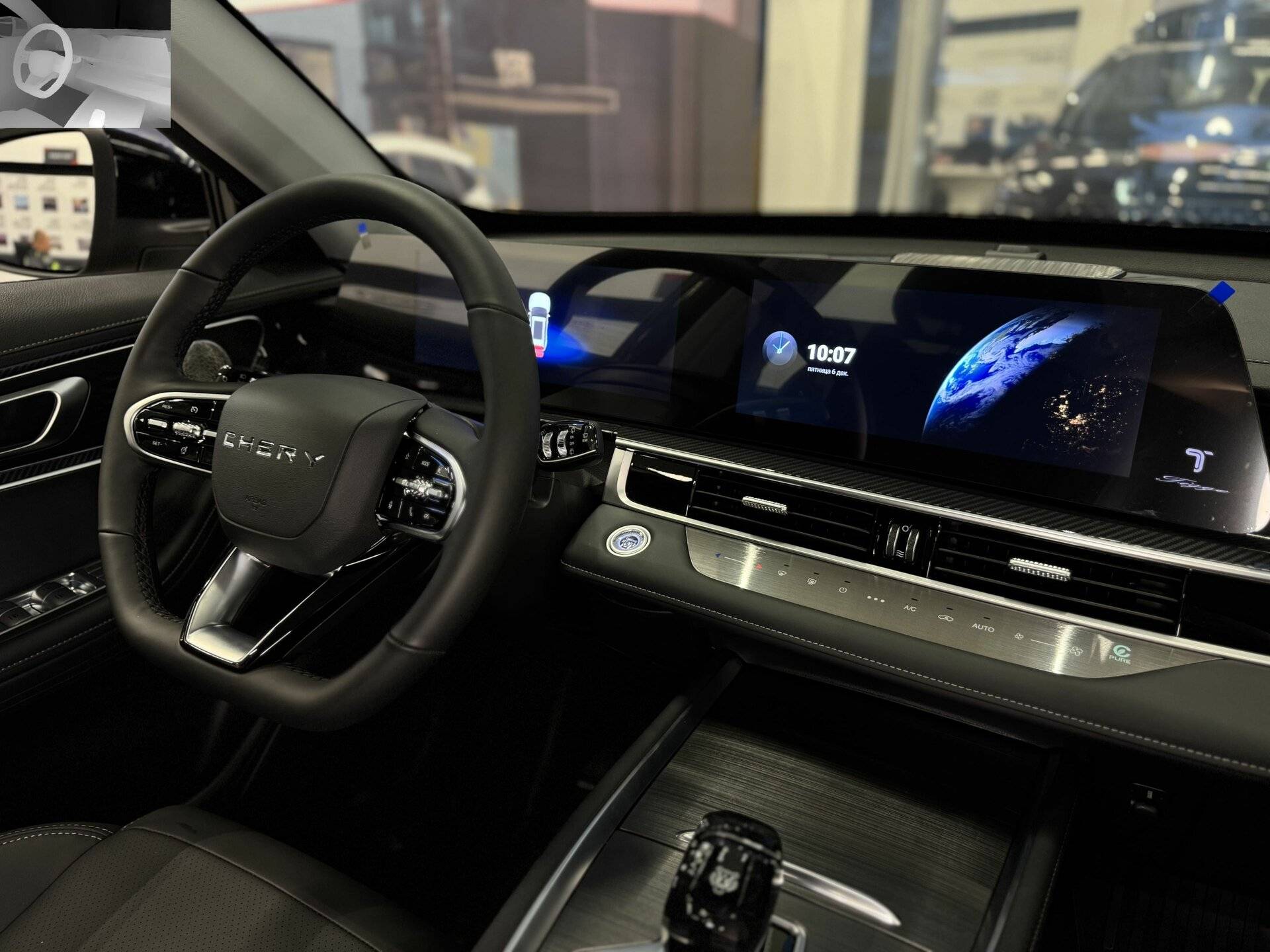 Chery Tiggo 7 PRO MAX Прайм 1.6Т 150 л.с. АТ полный привод