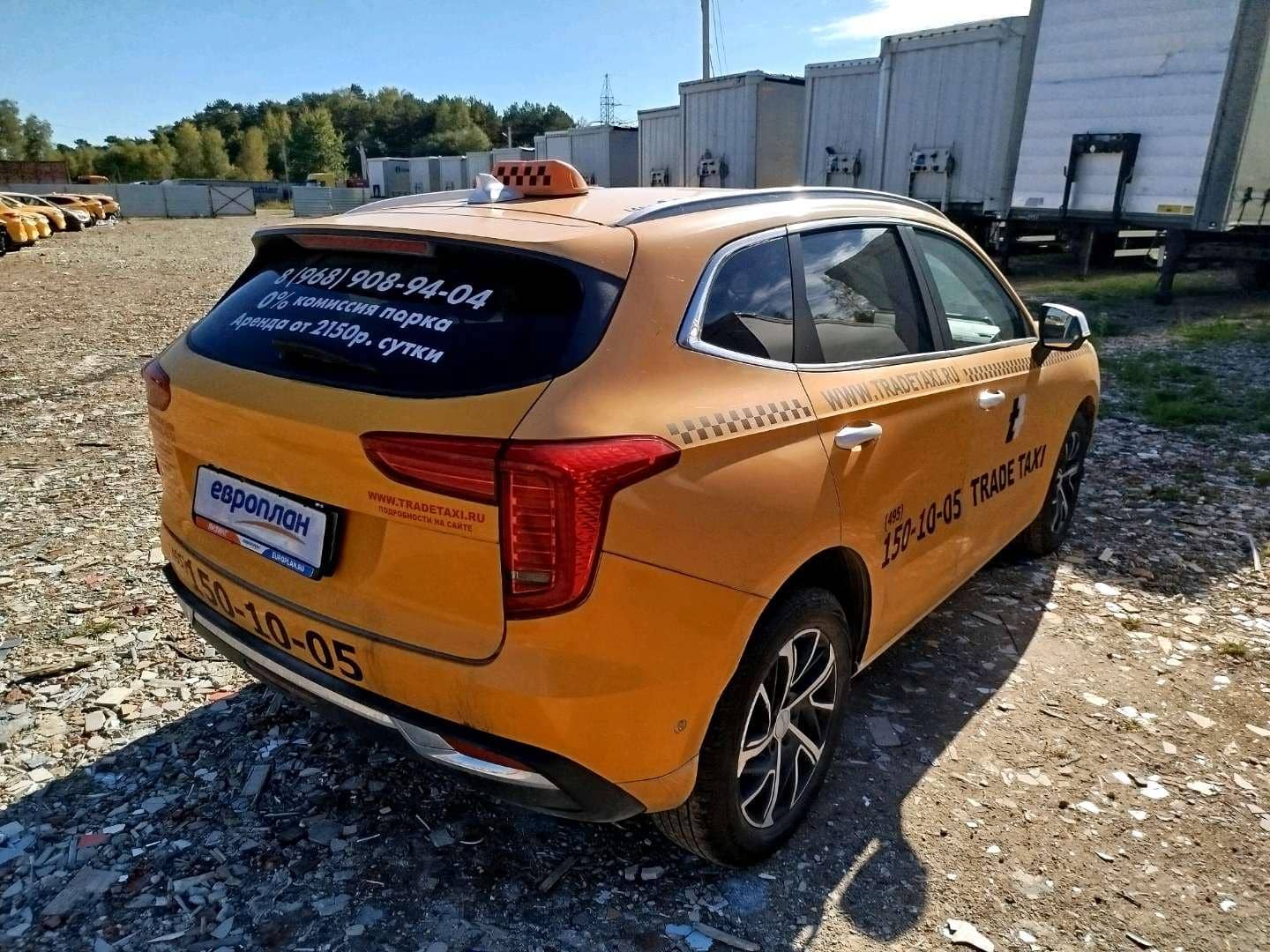 Haval Jolion,  249 692 км, 2023 года в лизинг