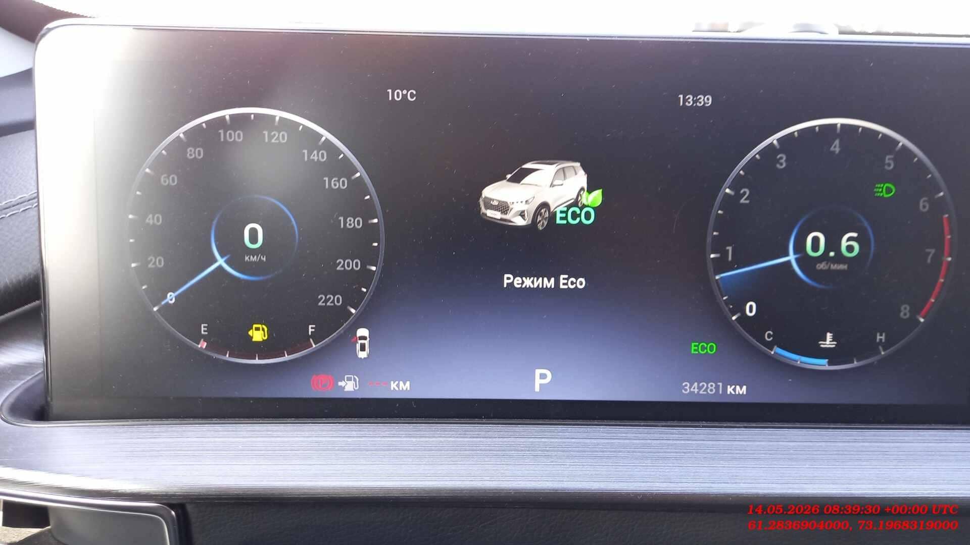 Chery Tiggo 7 PRO MAX,  34 281 км, 2023 года в лизинг