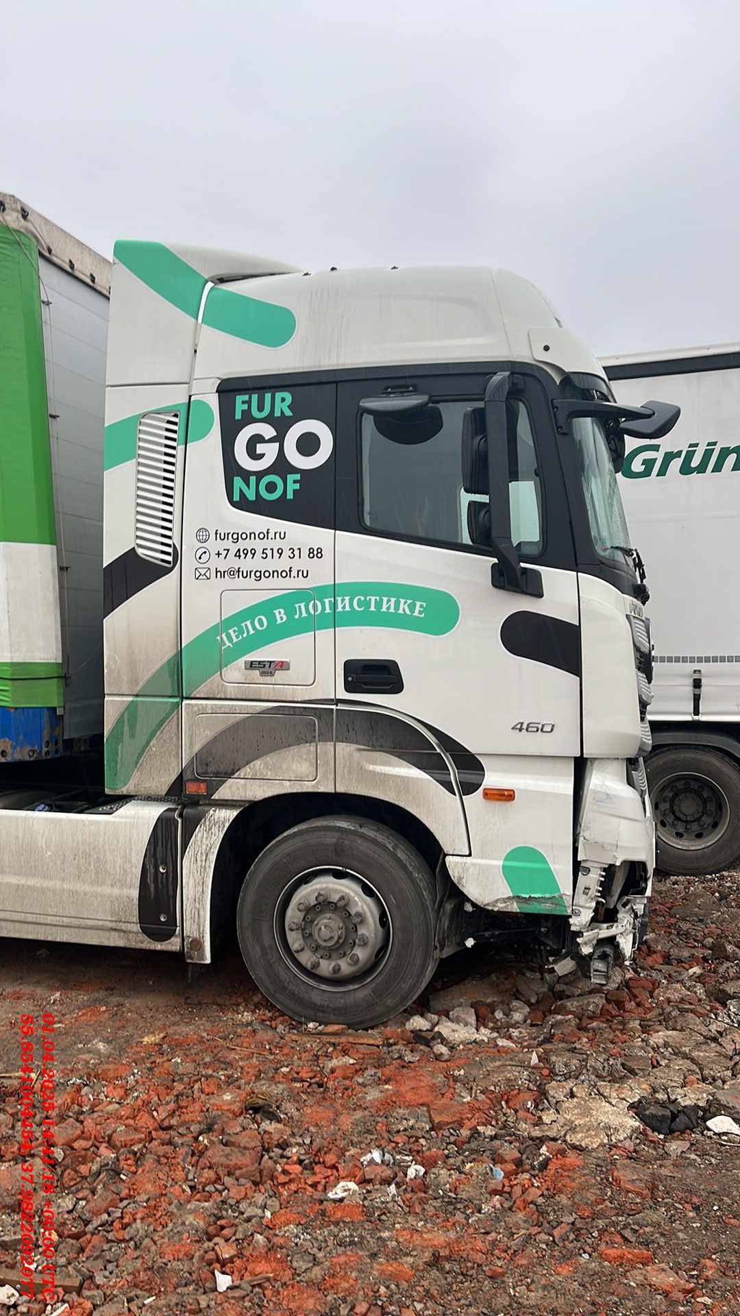 Foton AUMAN EST A 1846 AMT (4189SLFKA)