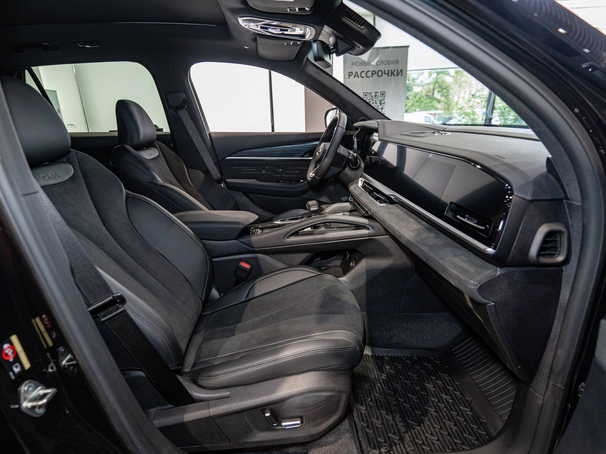 Geely Monjaro Flagship 2.0T (238 hp) 8AT 4WD