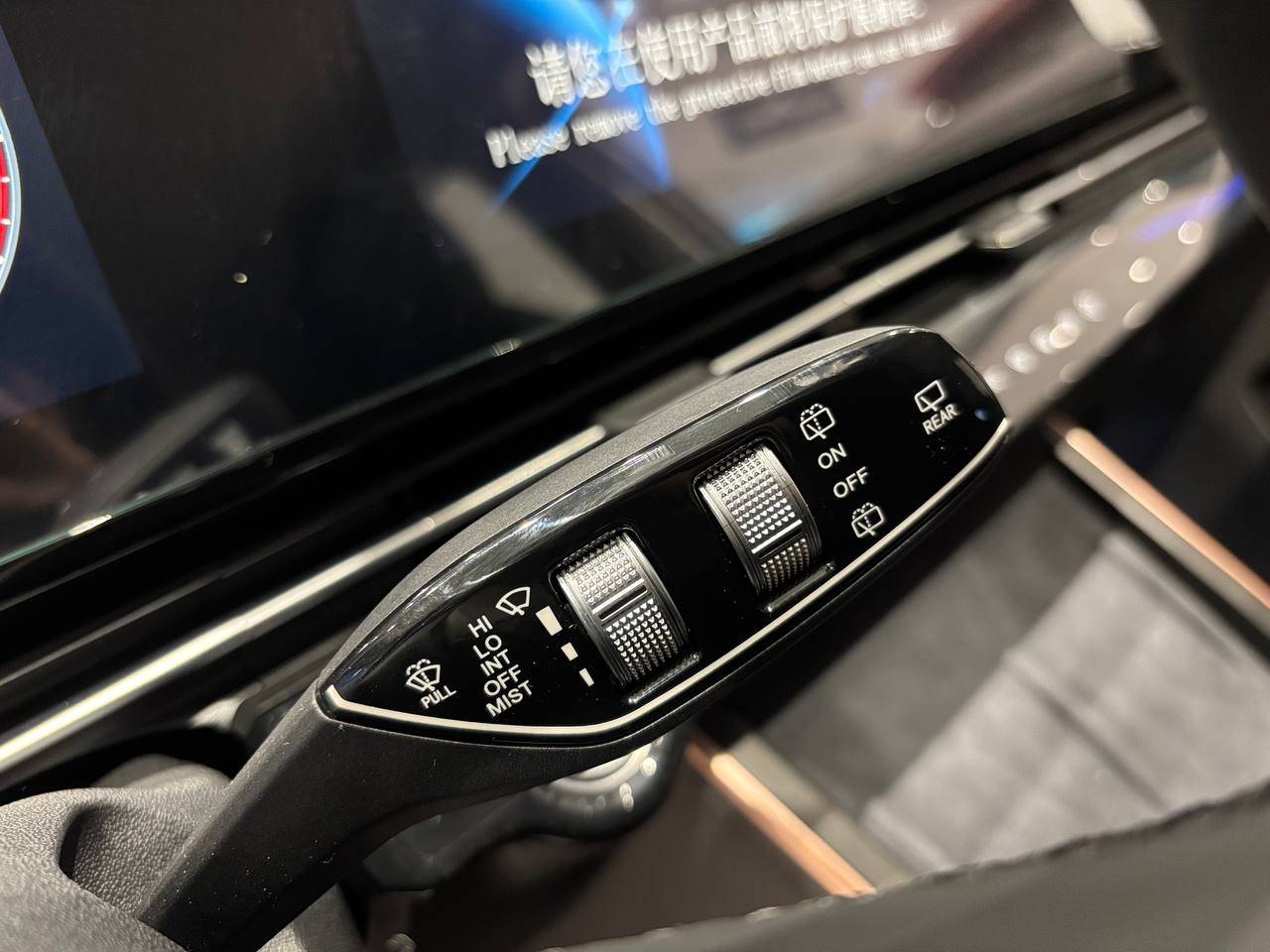 OMODA C5 Fun 1.5 CVT