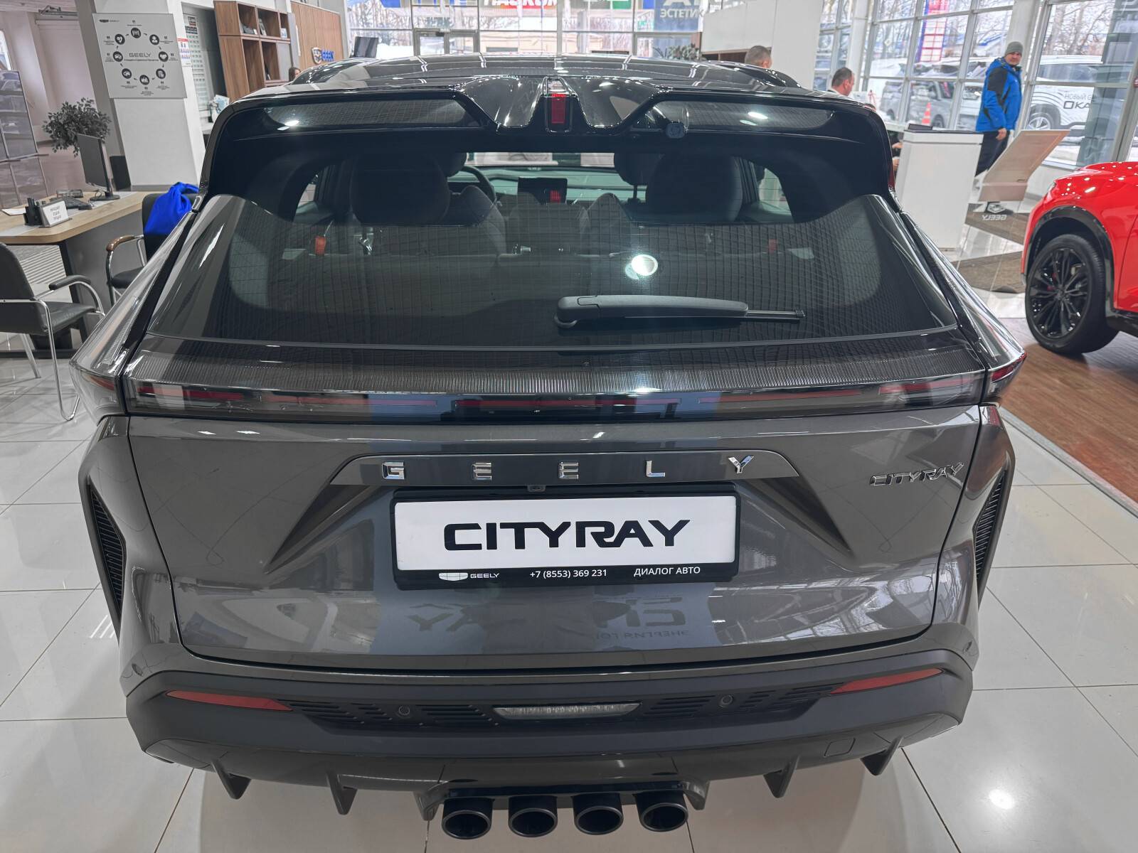 Geely Cityray Flagship Sport 1.5T 7DCT 2WD