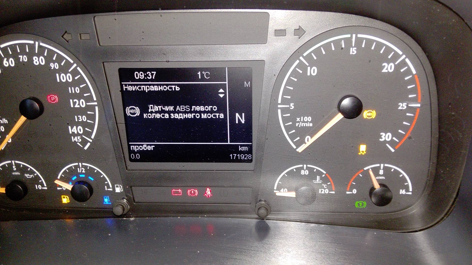 Foton AUMAN EST A 1846 AMT (4189SLFKA),  171 928 км, 2023 года