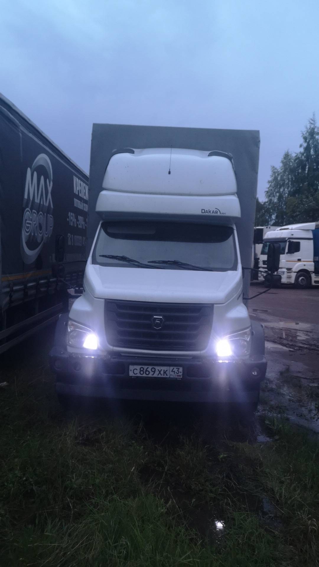ГАЗ C41RB3
