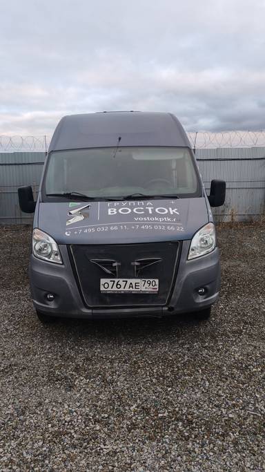 ГАЗ ГАЗель NEXT