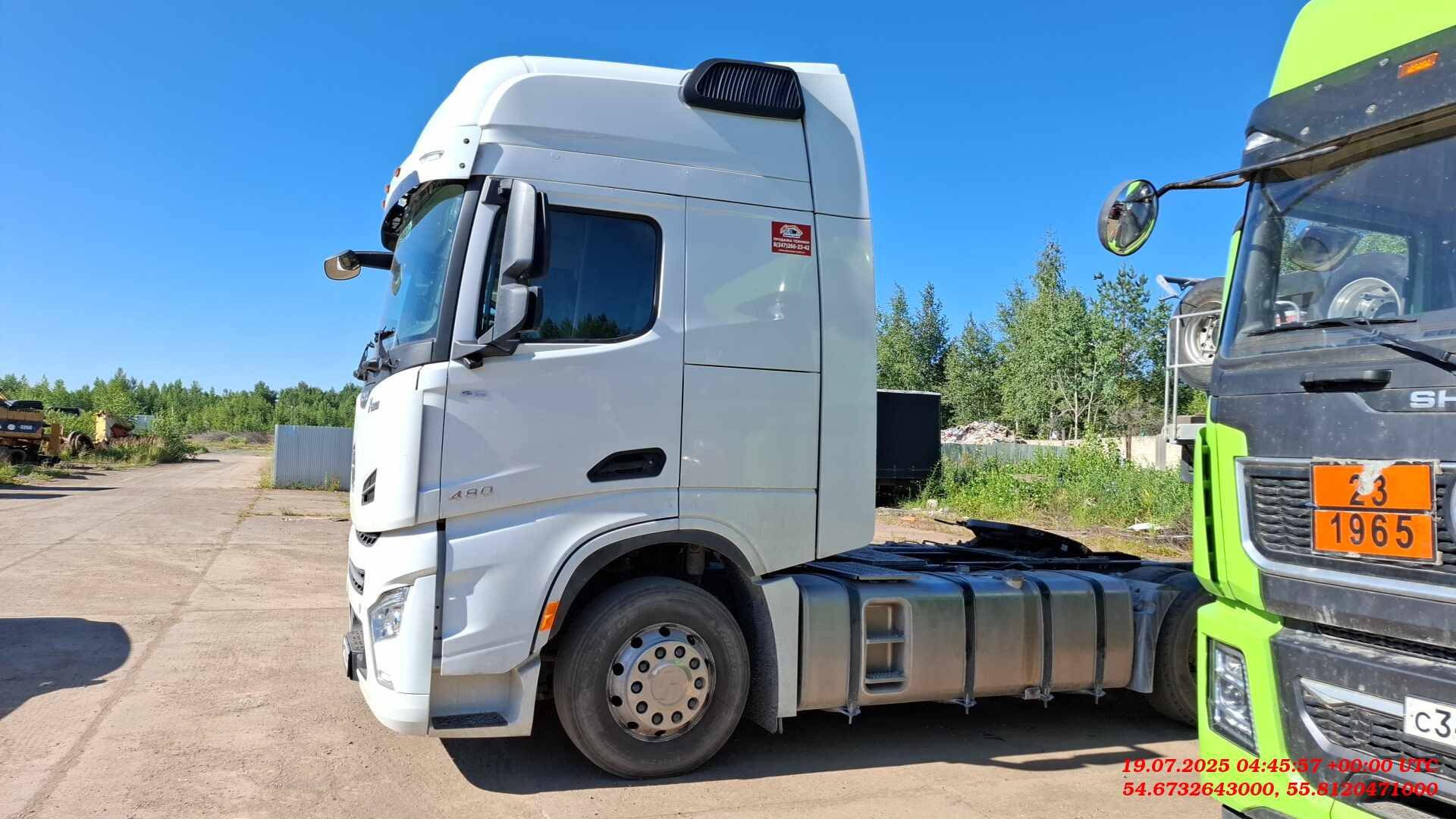 Shacman SX4188YY381,  60 711 км, 2023 года в лизинг