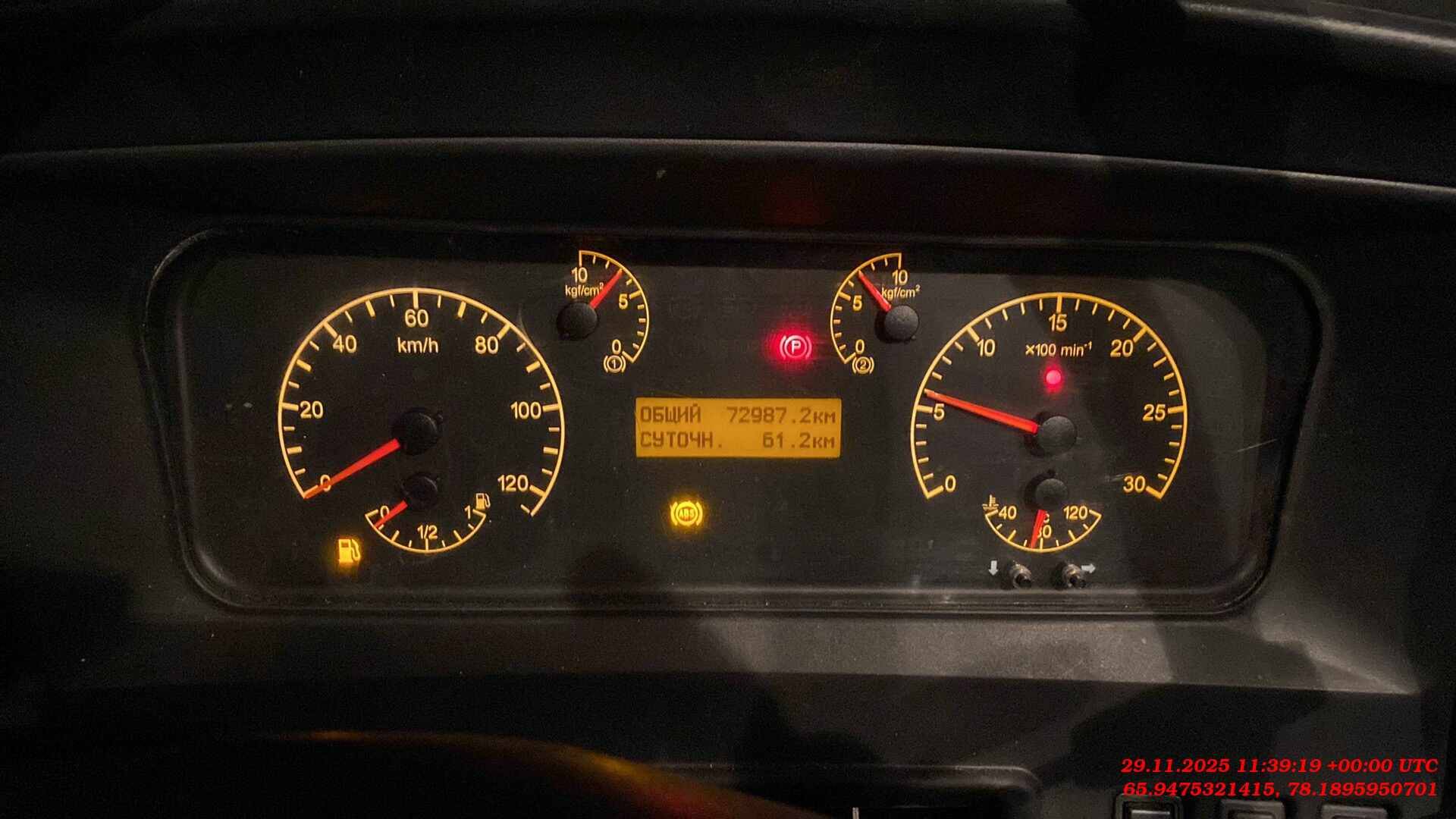 КАМАЗ 43118-50(E5),  72 987 км, 2021 года в лизинг