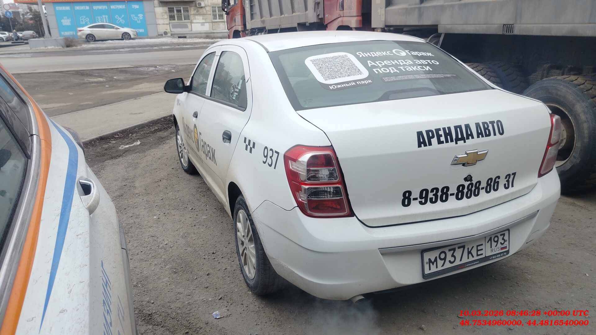 Chevrolet Cobalt,  58 627 км, 2023 года в лизинг