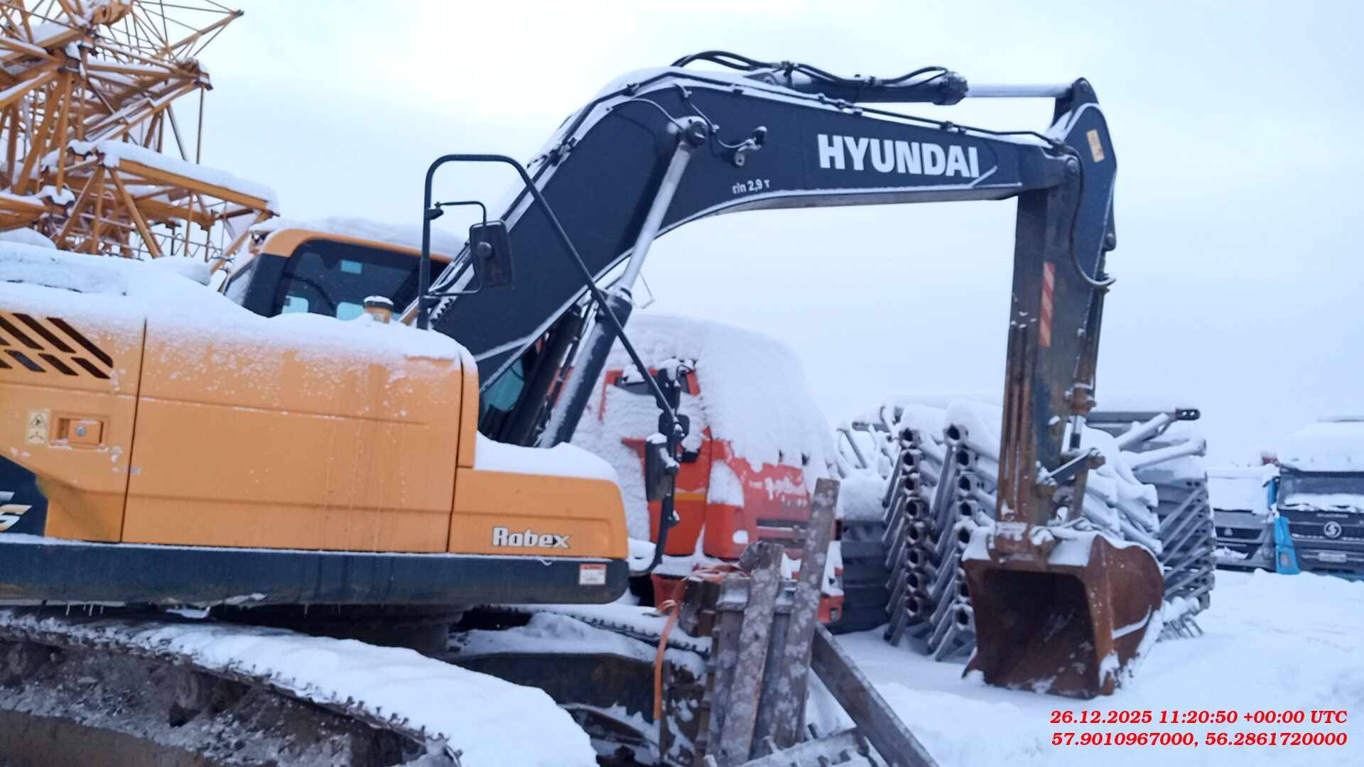 Hyundai R225LVS PRO