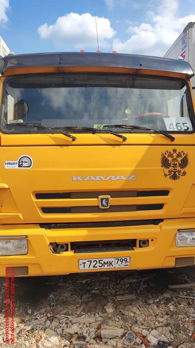 КАМАЗ 65116-A5 T2230