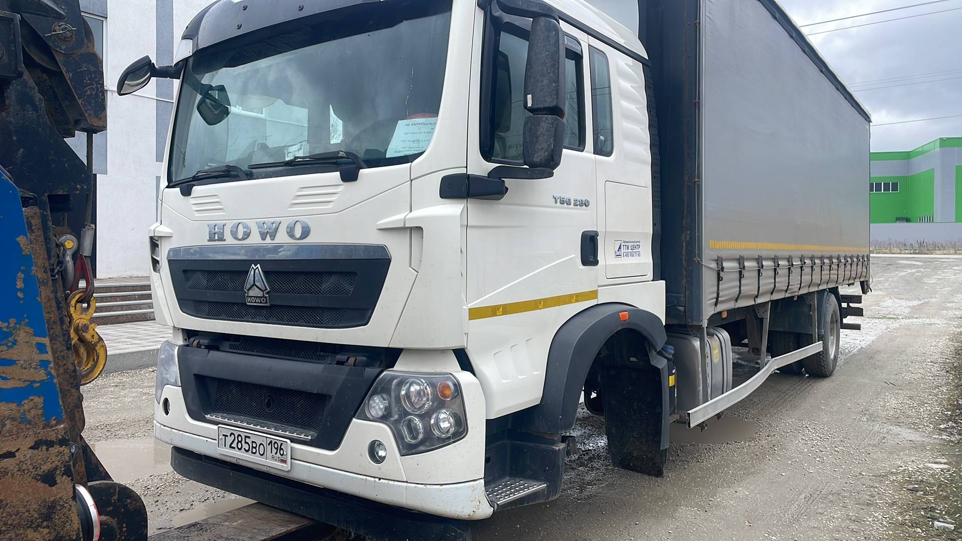 HOWO ZZ1186N621GE1,  292 325 км, 2023 года в лизинг