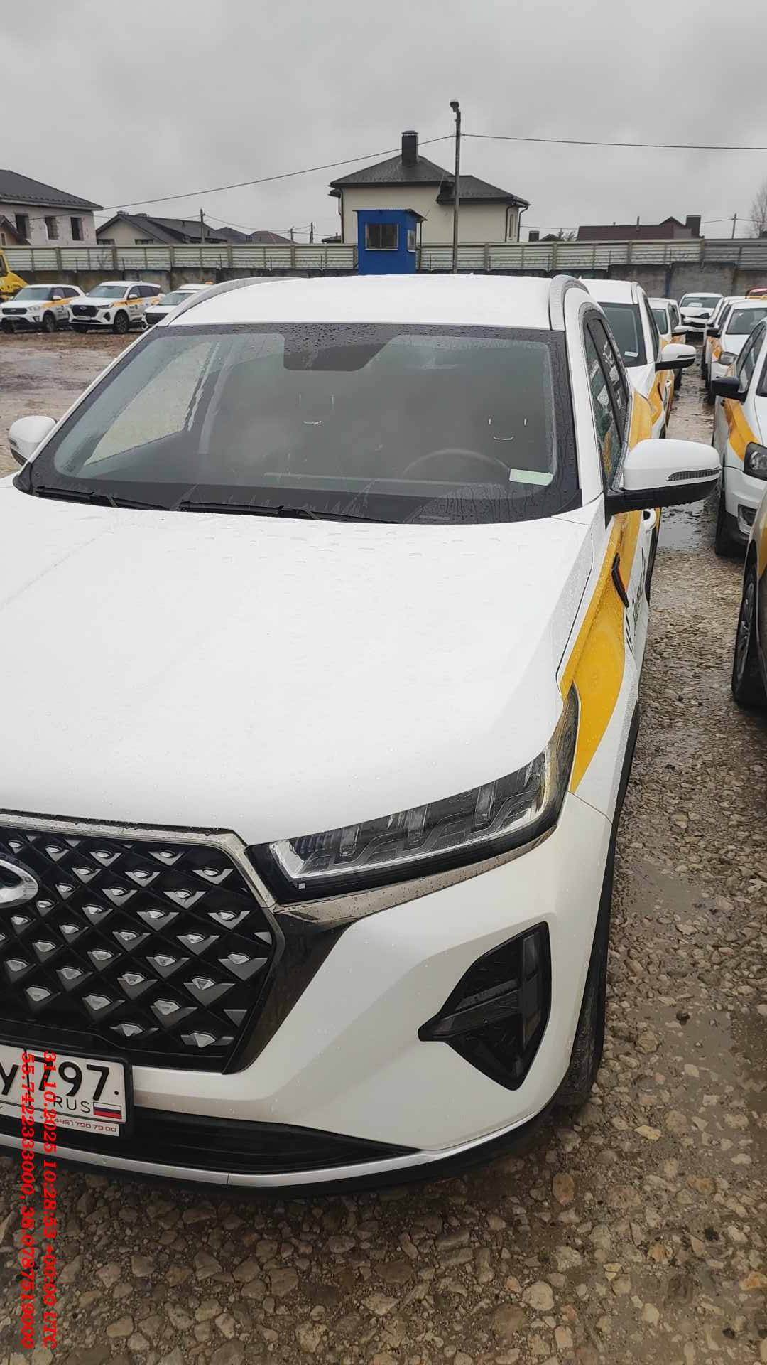 Chery Tiggo 7 PRO MAX