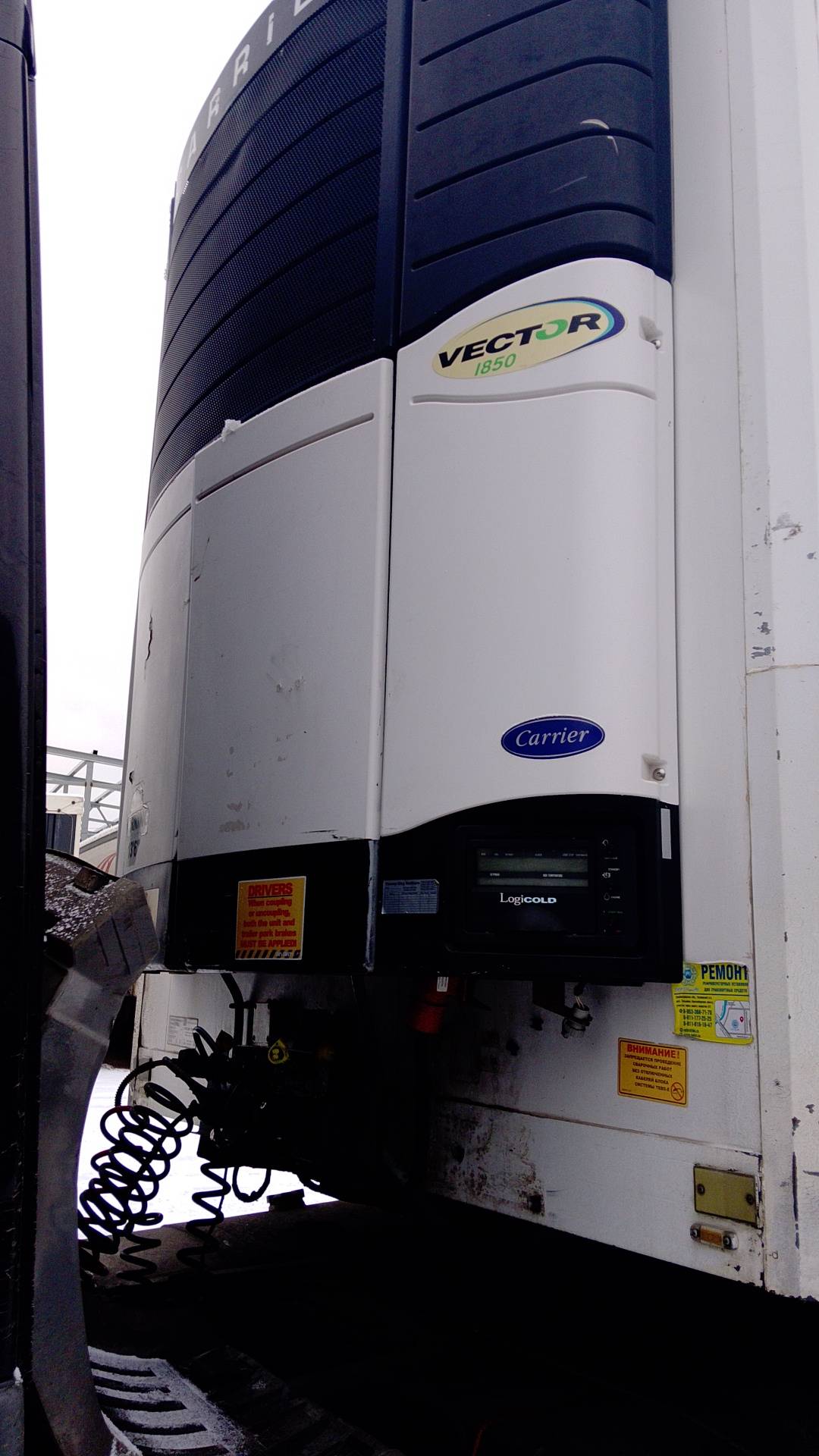 Тонар 97861, 2019 года в лизинг