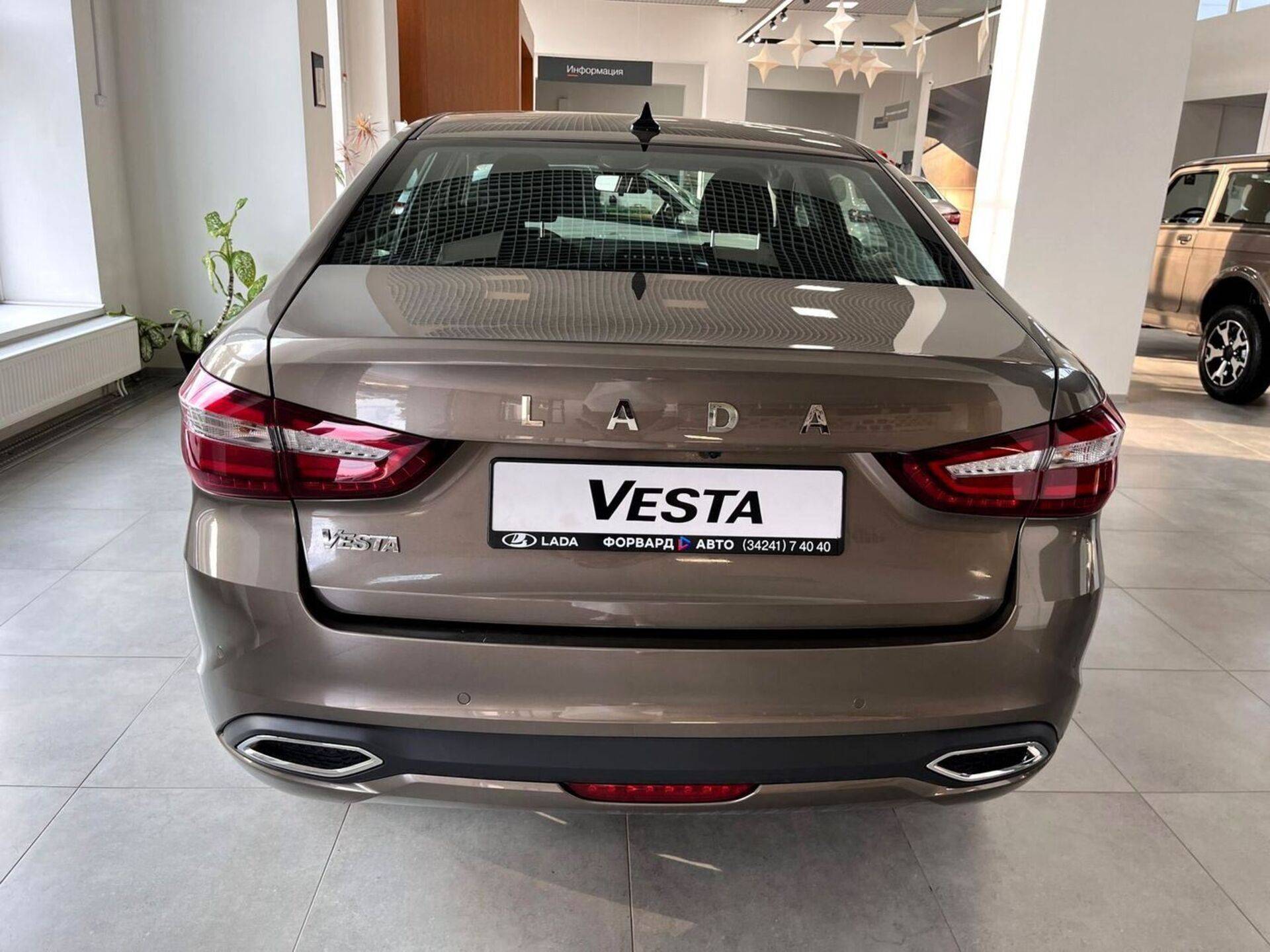 Lada Vesta седан Enjoy 24 1.8 122hp AT