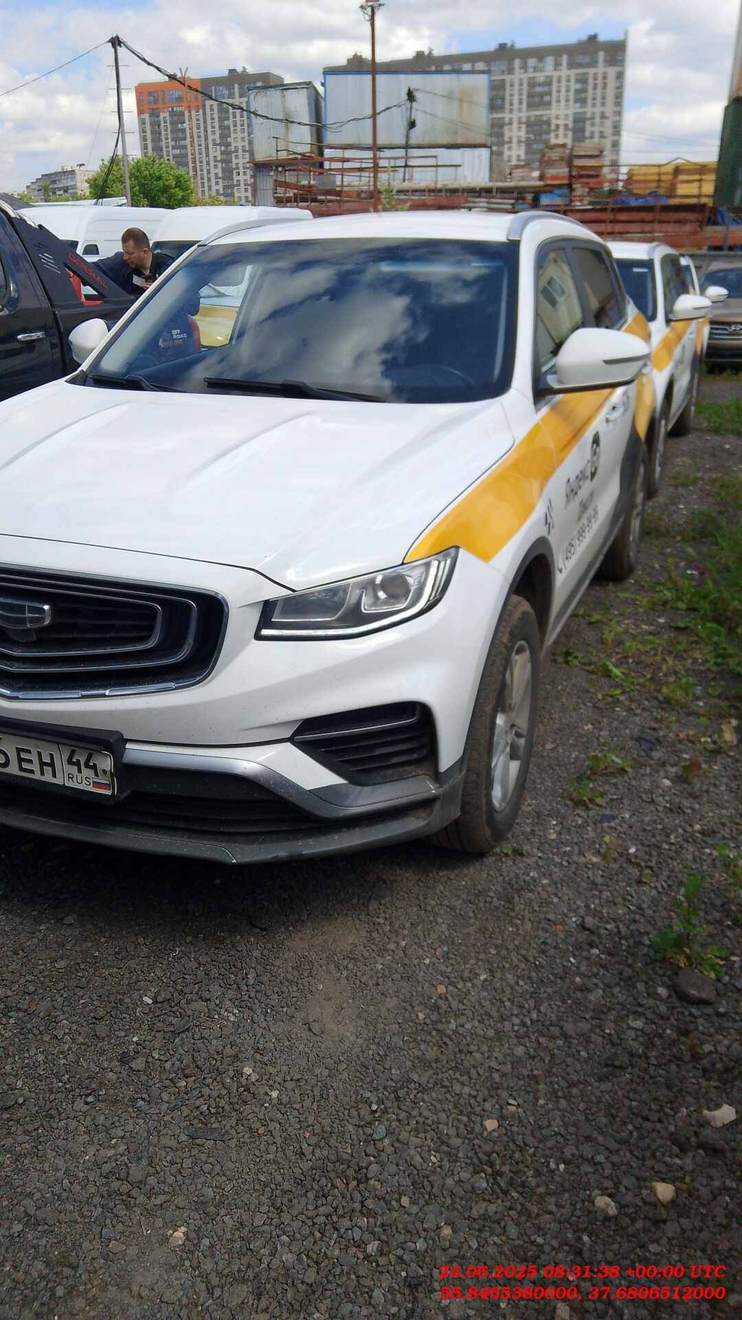 Geely Atlas Pro