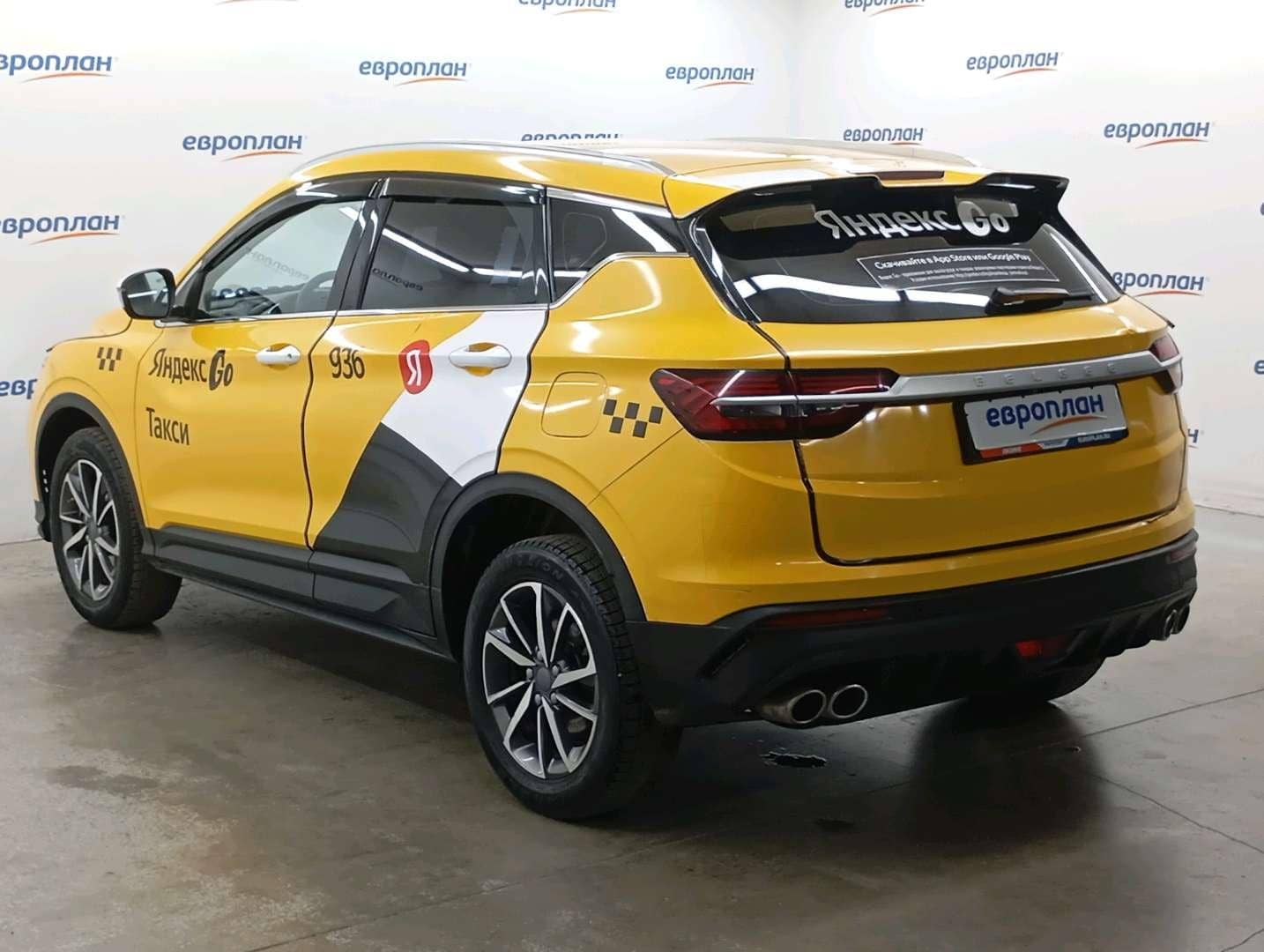 Belgee X50,  170 248 км, 2024 года в лизинг