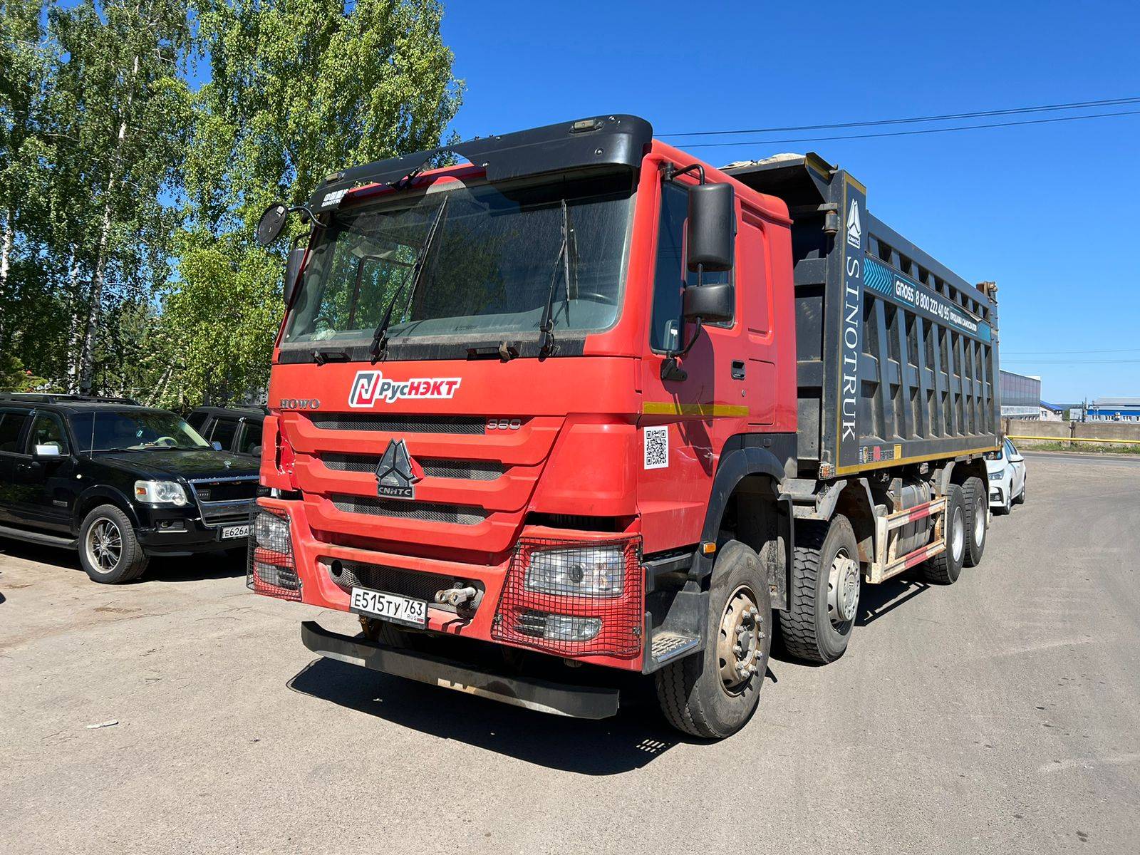 HOWO ZZ3407S3867E 8x4 Лот 000002473