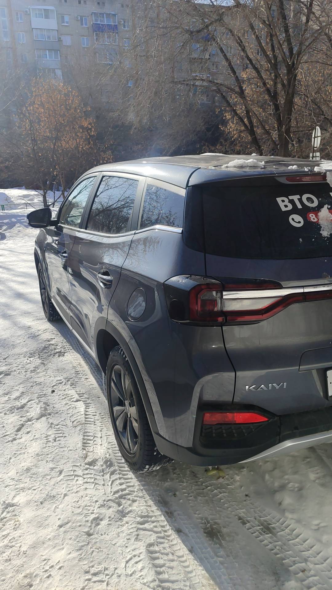 Kaiyi X3,  21 790 км, 2024 года в лизинг