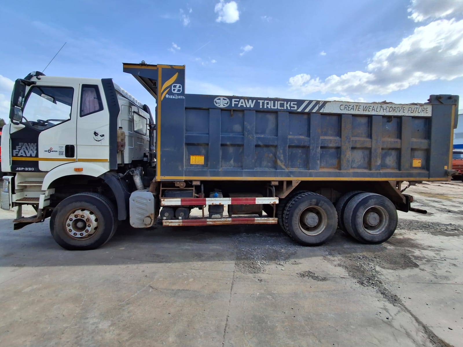FAW CA3250P66K24T1E5 6х4 Лот 000006110