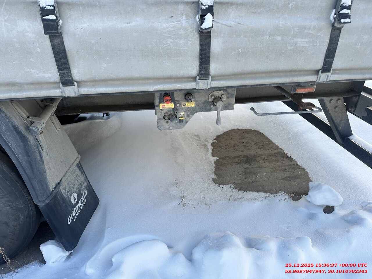 Grunwald Шторный (9453-0000010-10), 2023 года в лизинг