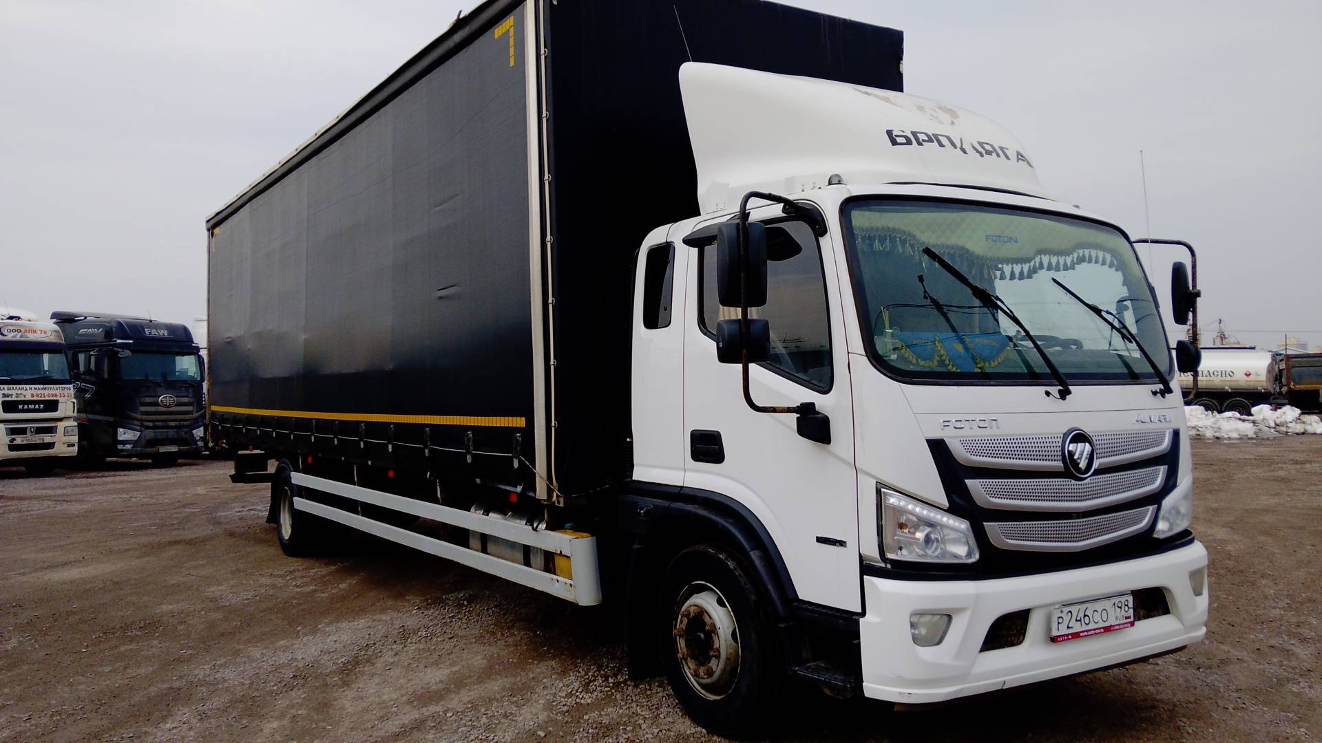 Foton S 120 (BJ1128),  266 660 км, 2023 года в лизинг