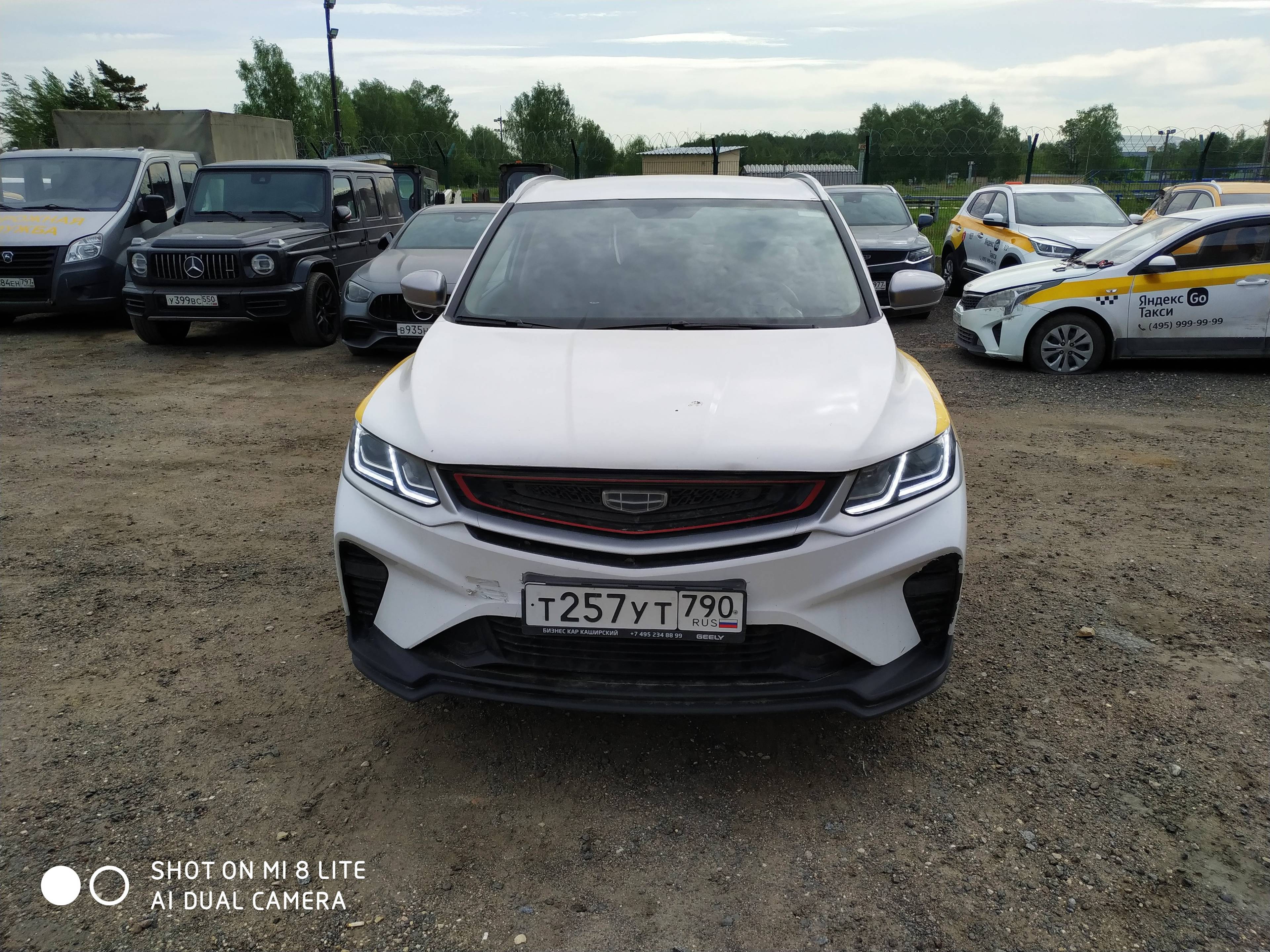 Geely Coolray