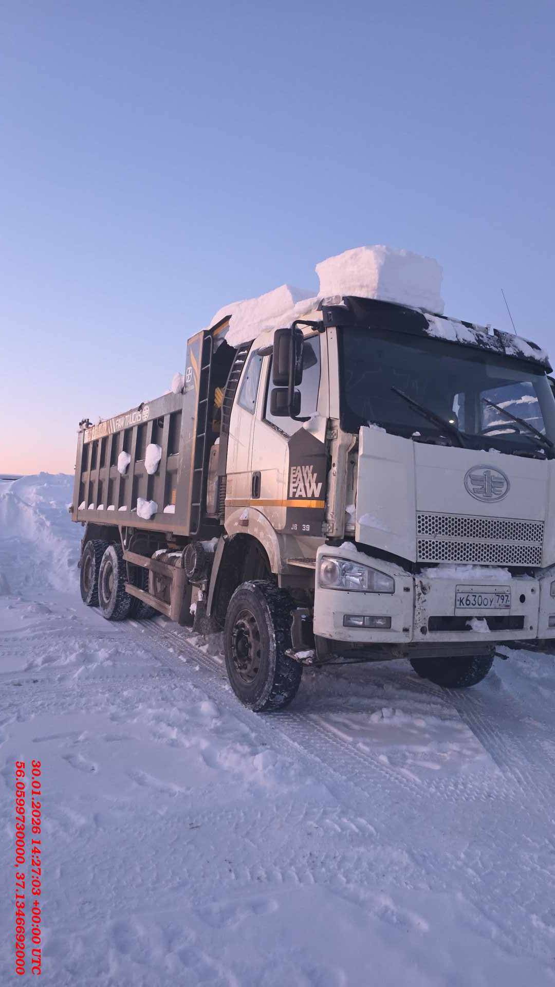 FAW CA3250P66K24T1E5 6х4,  166 575 км, 2023 года