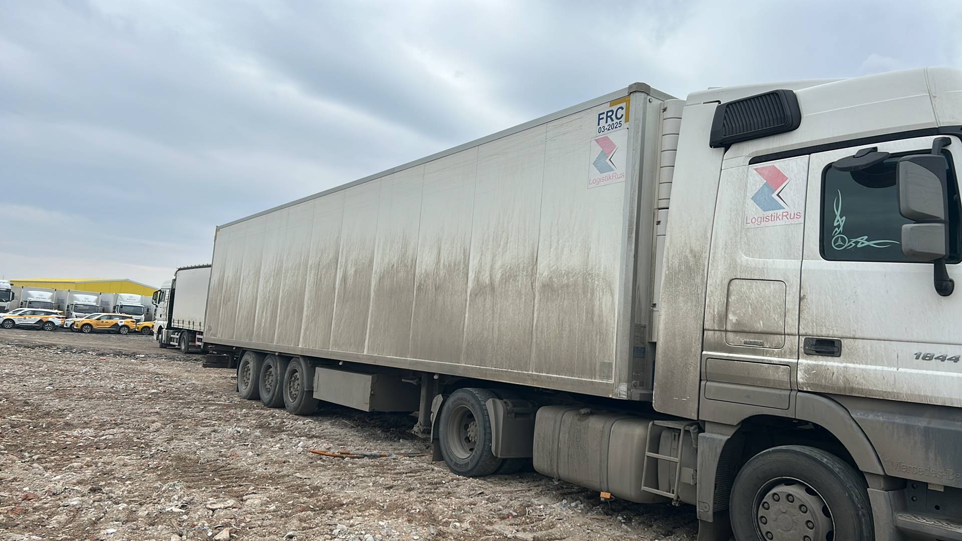 KOGEL Рефрижератор S24-4 (SVT)