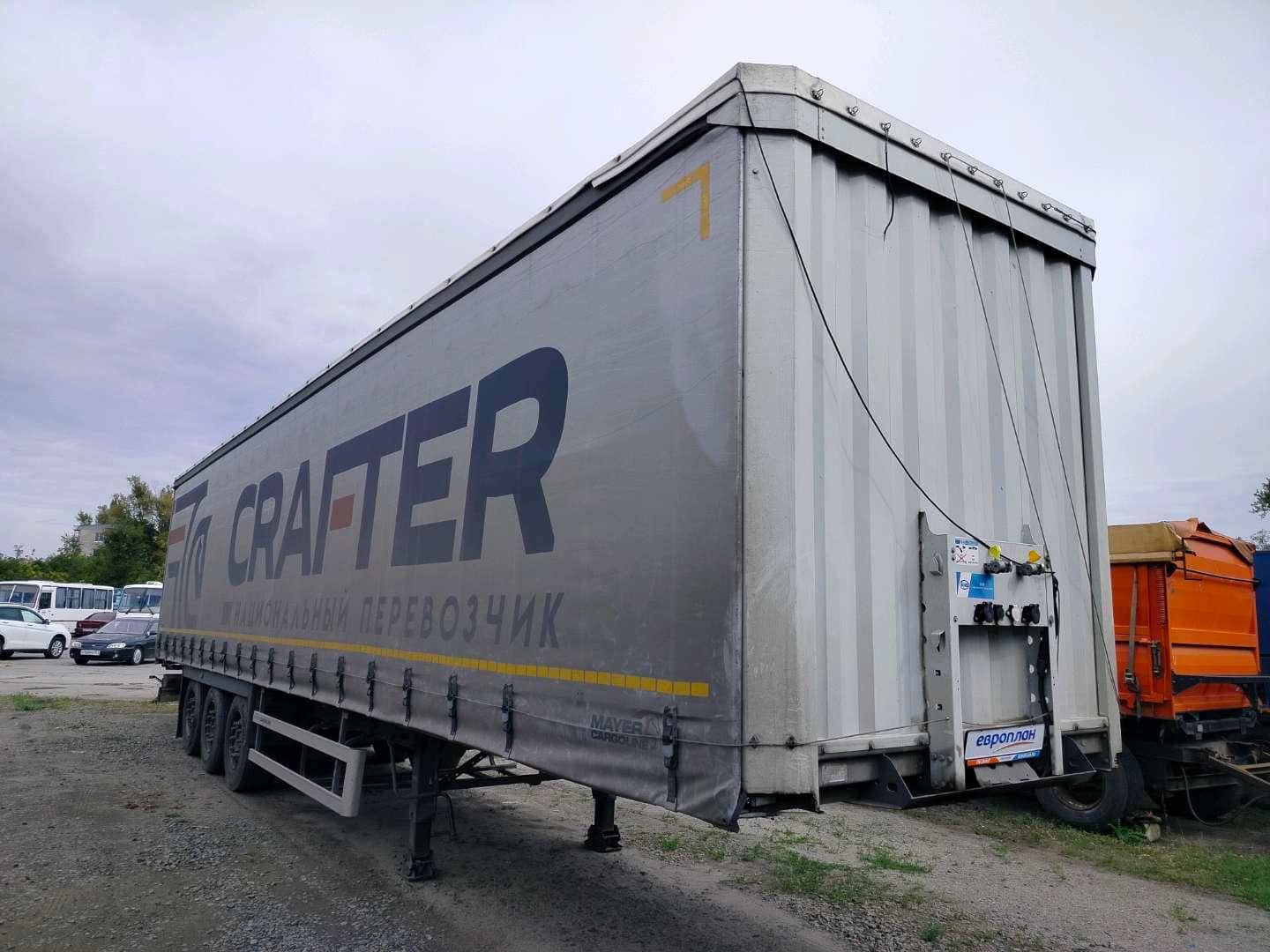 CTTM Cargoline 9322 TT