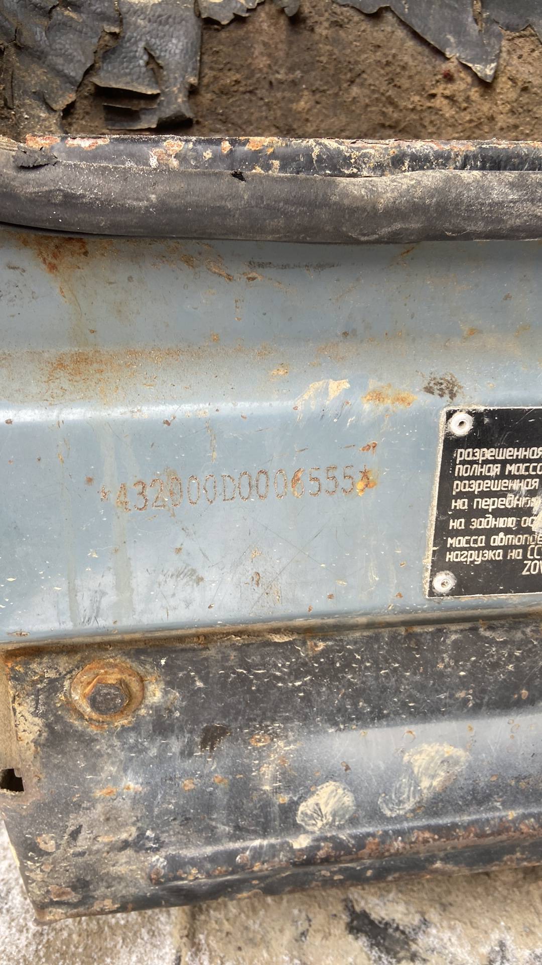 УРАЛ 4320-1951-72,  702 000 км, 2014 года в лизинг