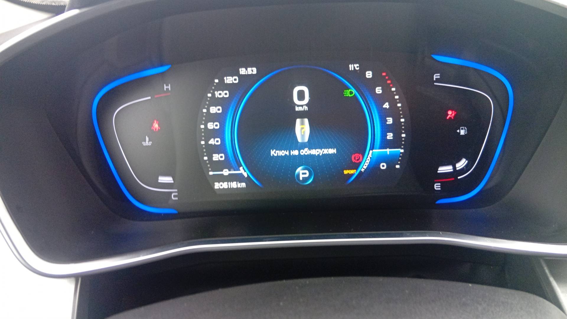 Geely Coolray,  206 116 км, 2023 года в лизинг