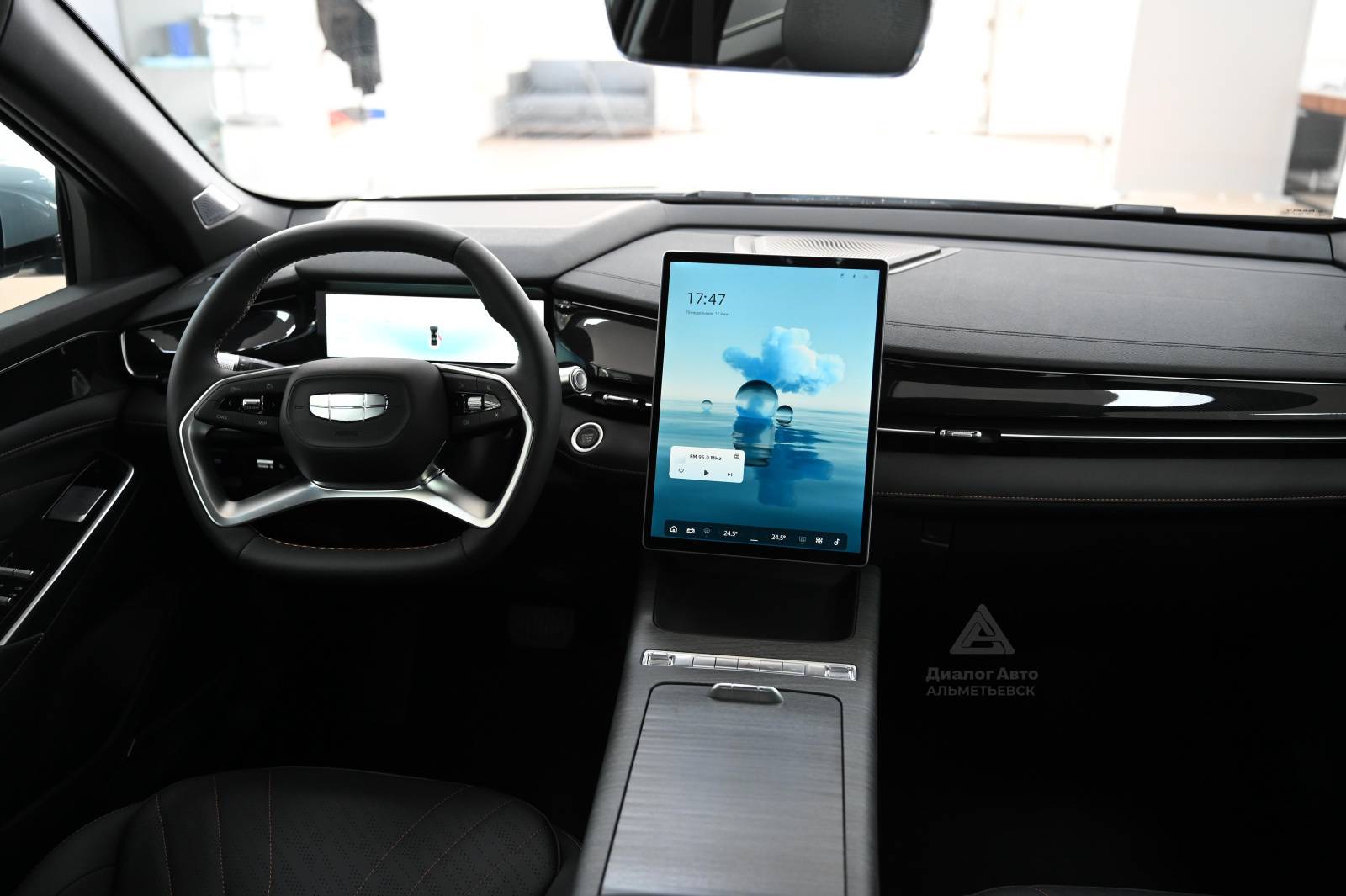 Geely Preface Flagship 2.0T 7DCT