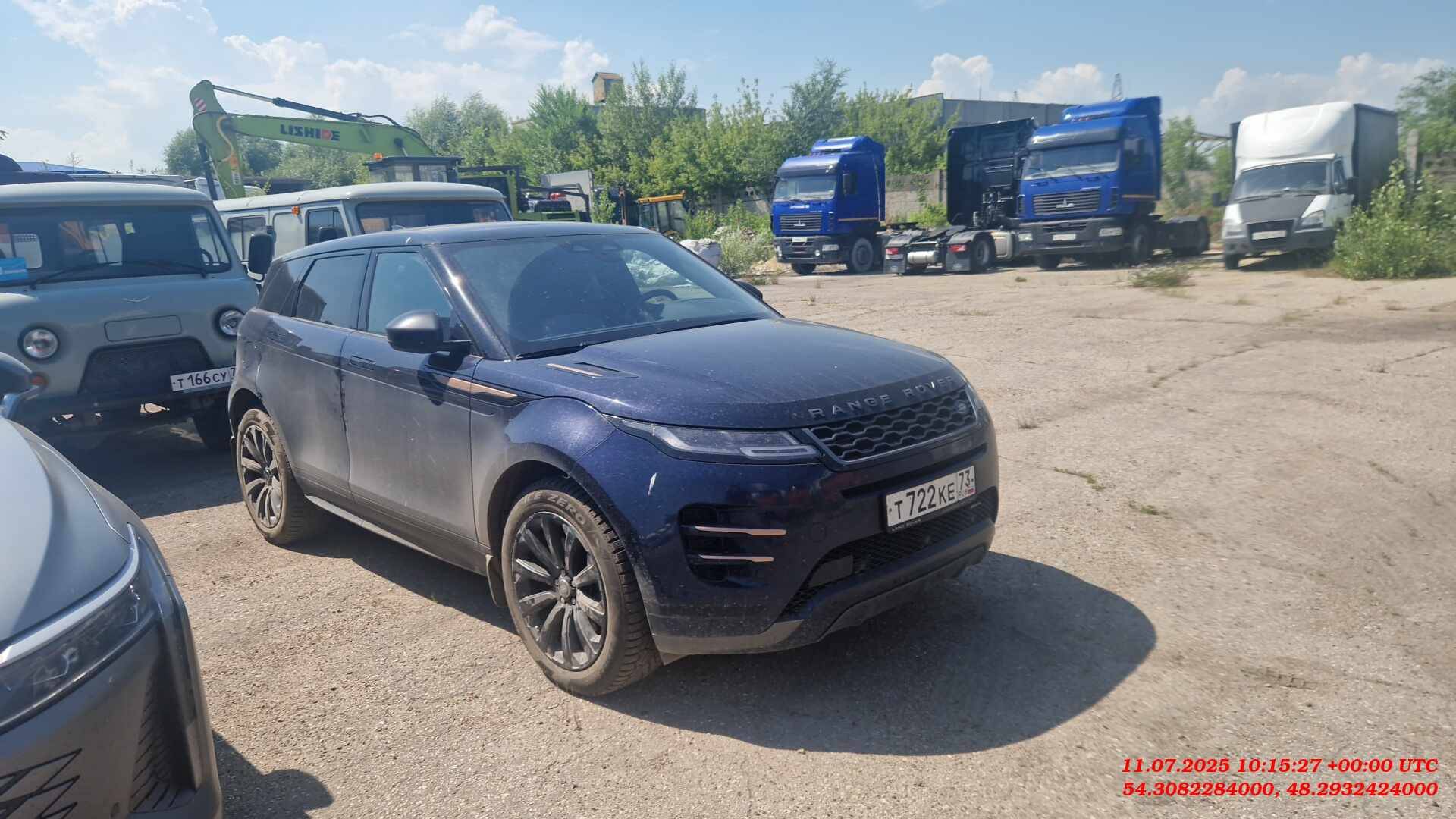 Land Rover Range Rover Evoque