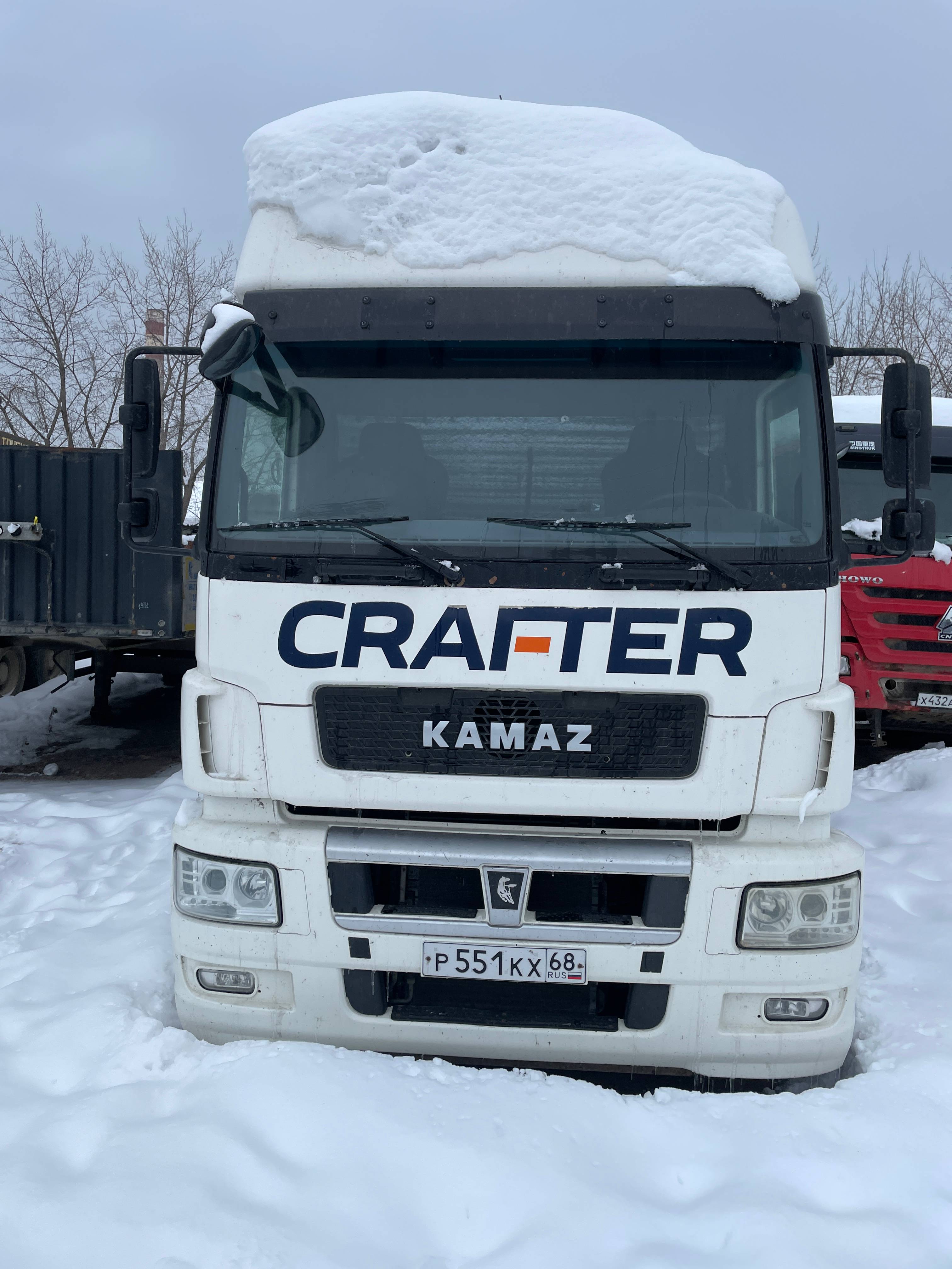 КАМАЗ 5490-S5 (M1840) Лот 000007111